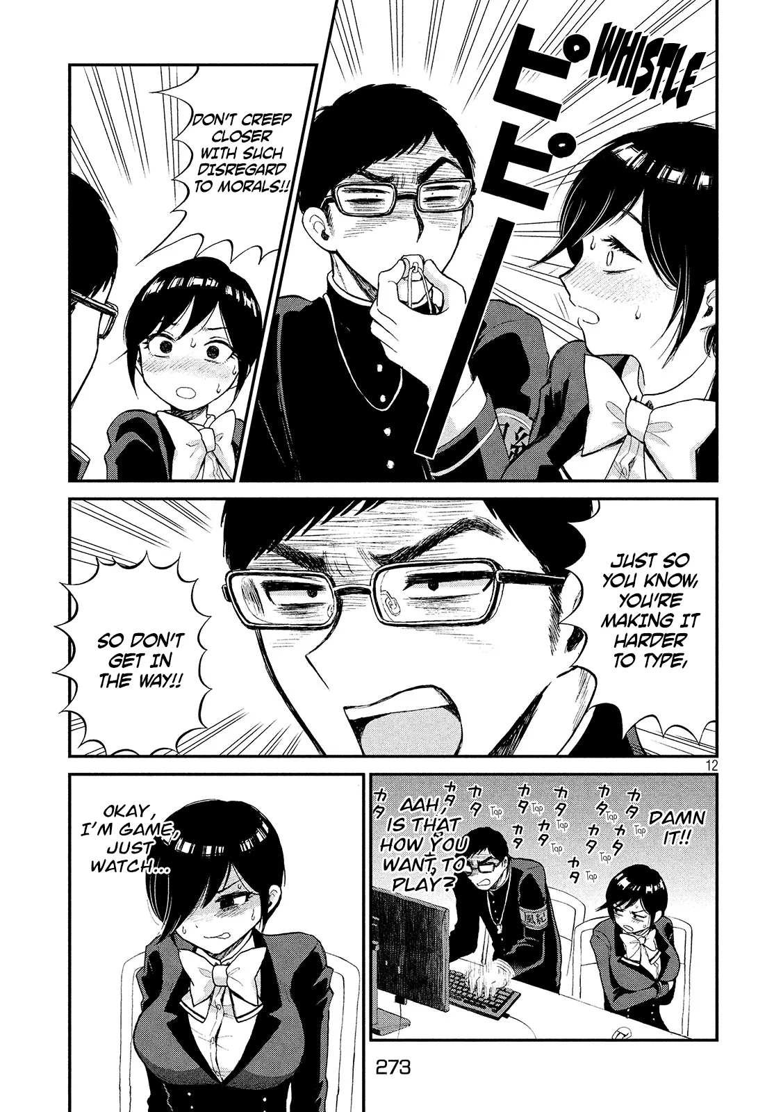 Read A Rough Lady is Being Deceived chapter 1 image 11 on Lezhin