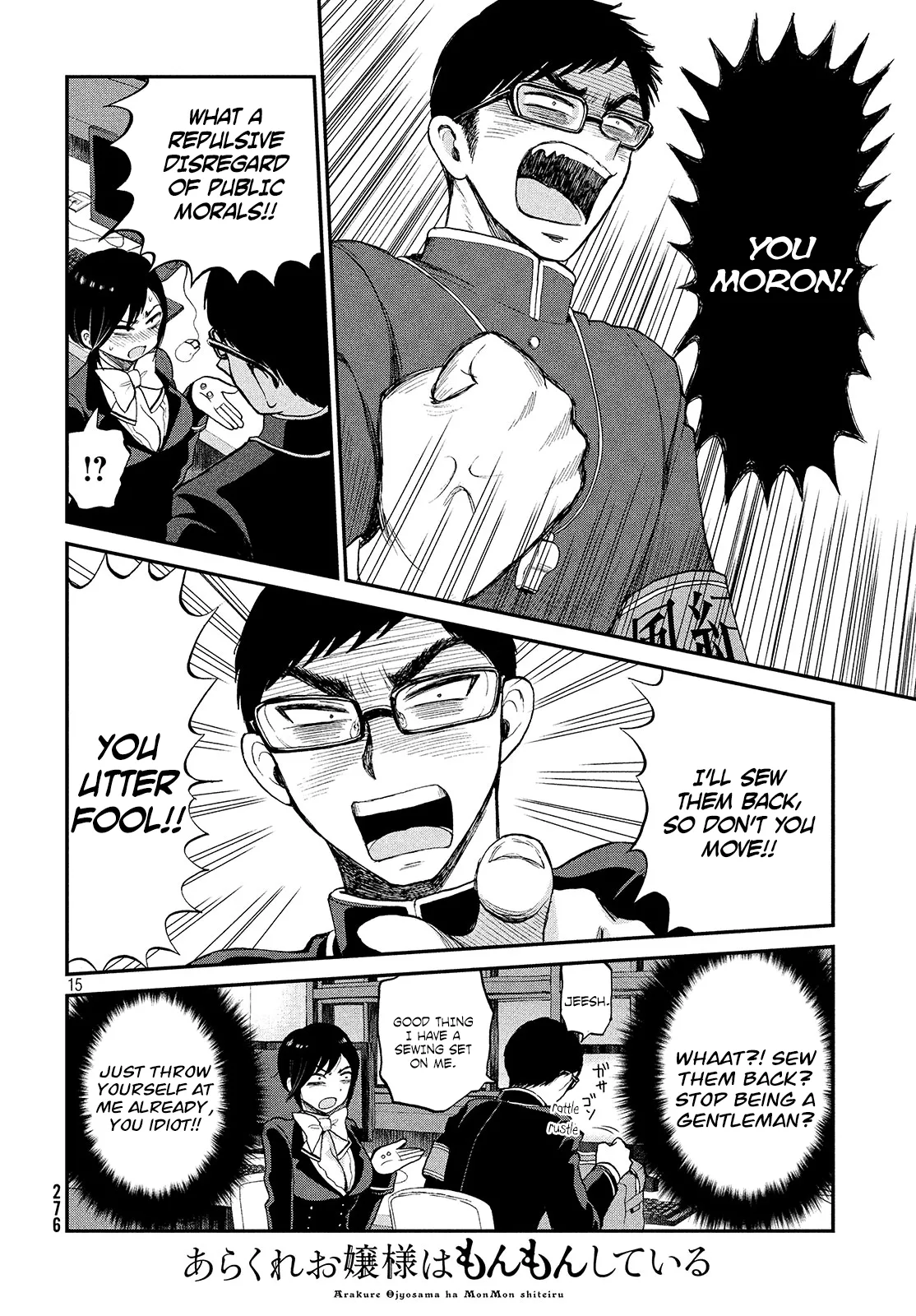 Read A Rough Lady is Being Deceived chapter 1 image 14 on Lezhin