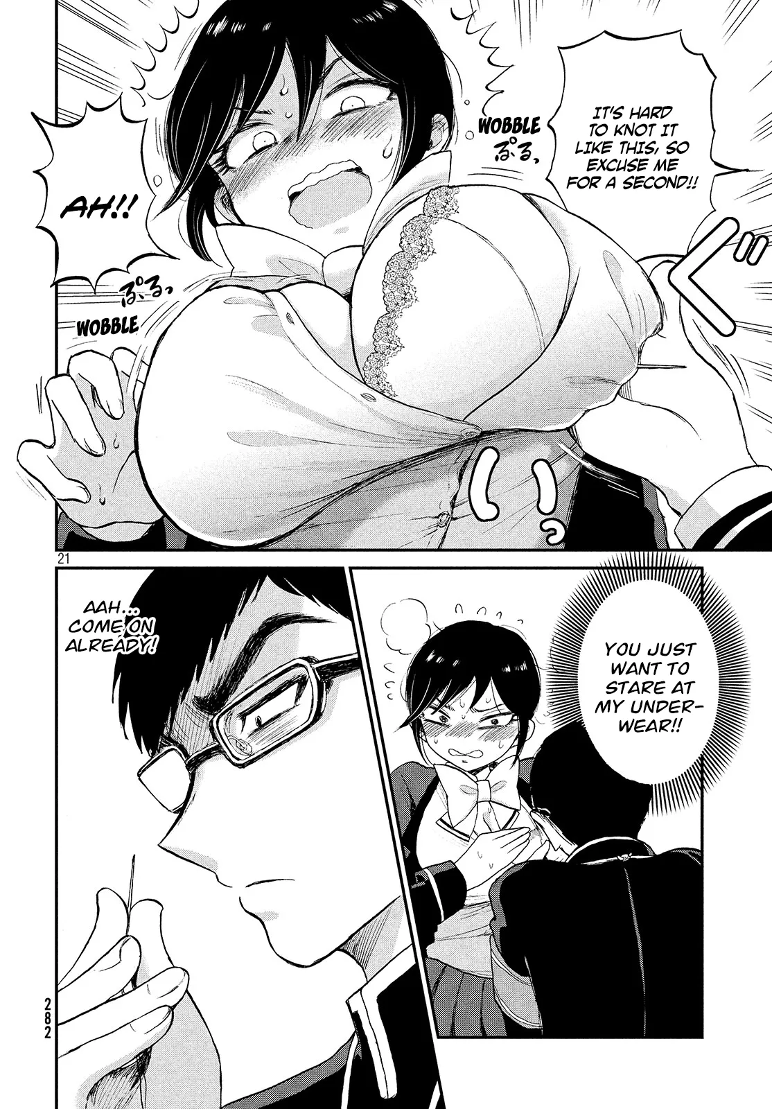 Read A Rough Lady is Being Deceived chapter 1 image 20 on Lezhin