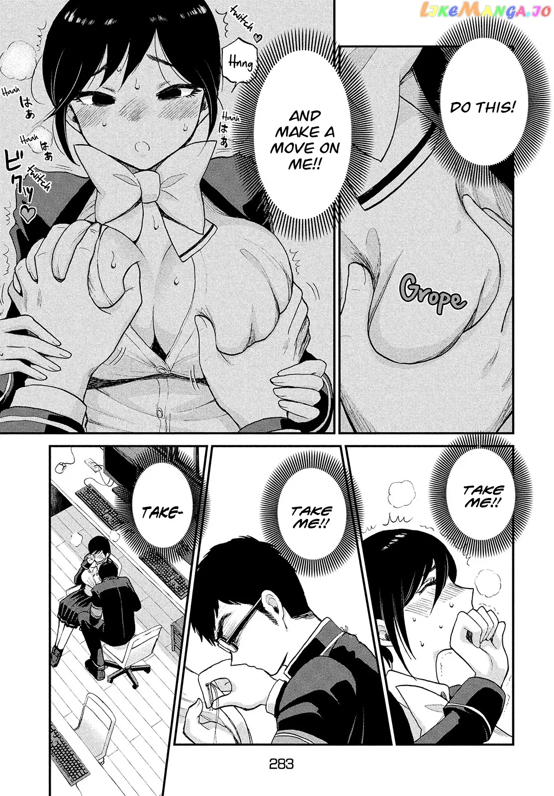 Read A Rough Lady is Being Deceived chapter 1 image 21 on Lezhin
