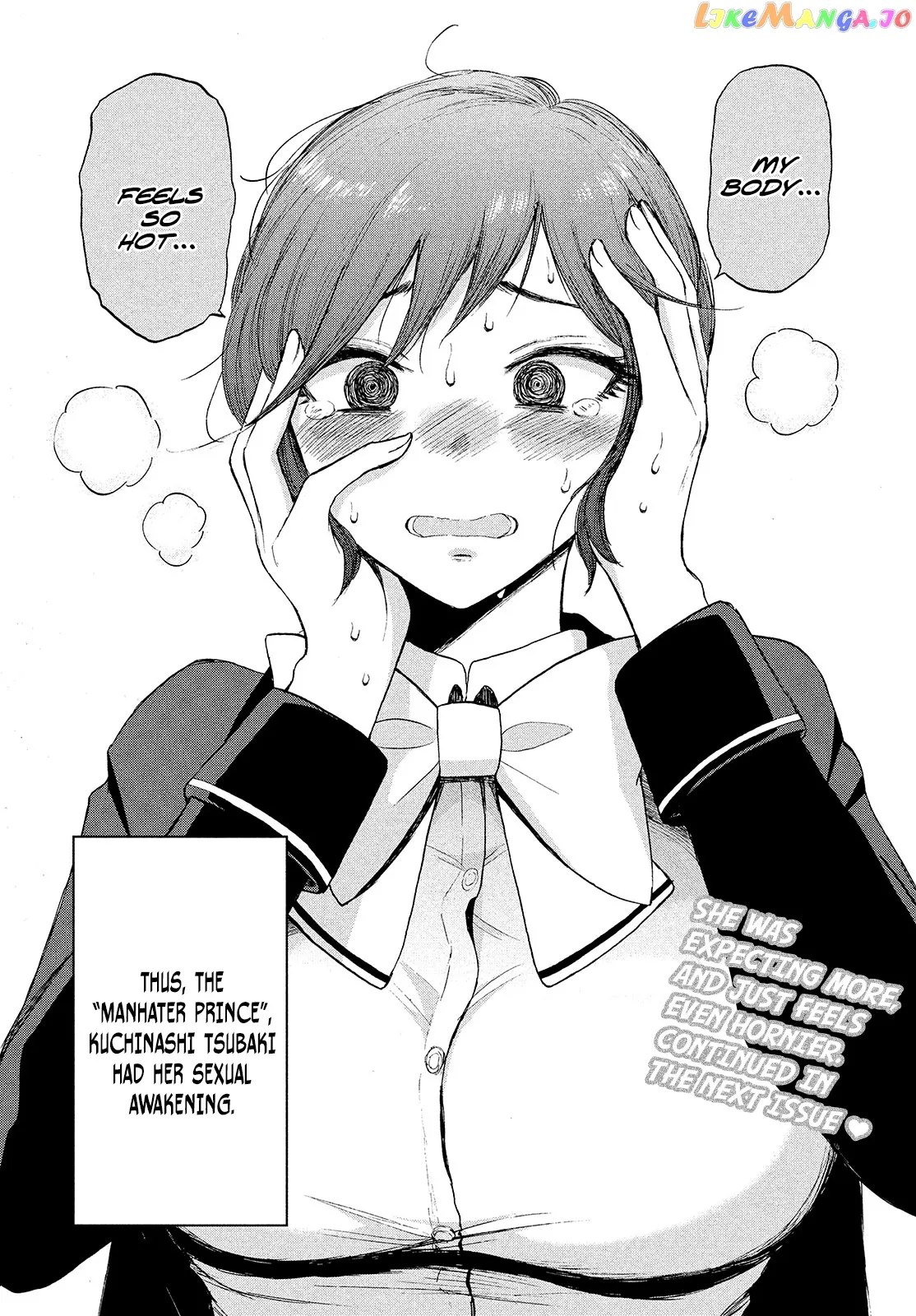 Read A Rough Lady is Being Deceived chapter 1 image 24 on Lezhin