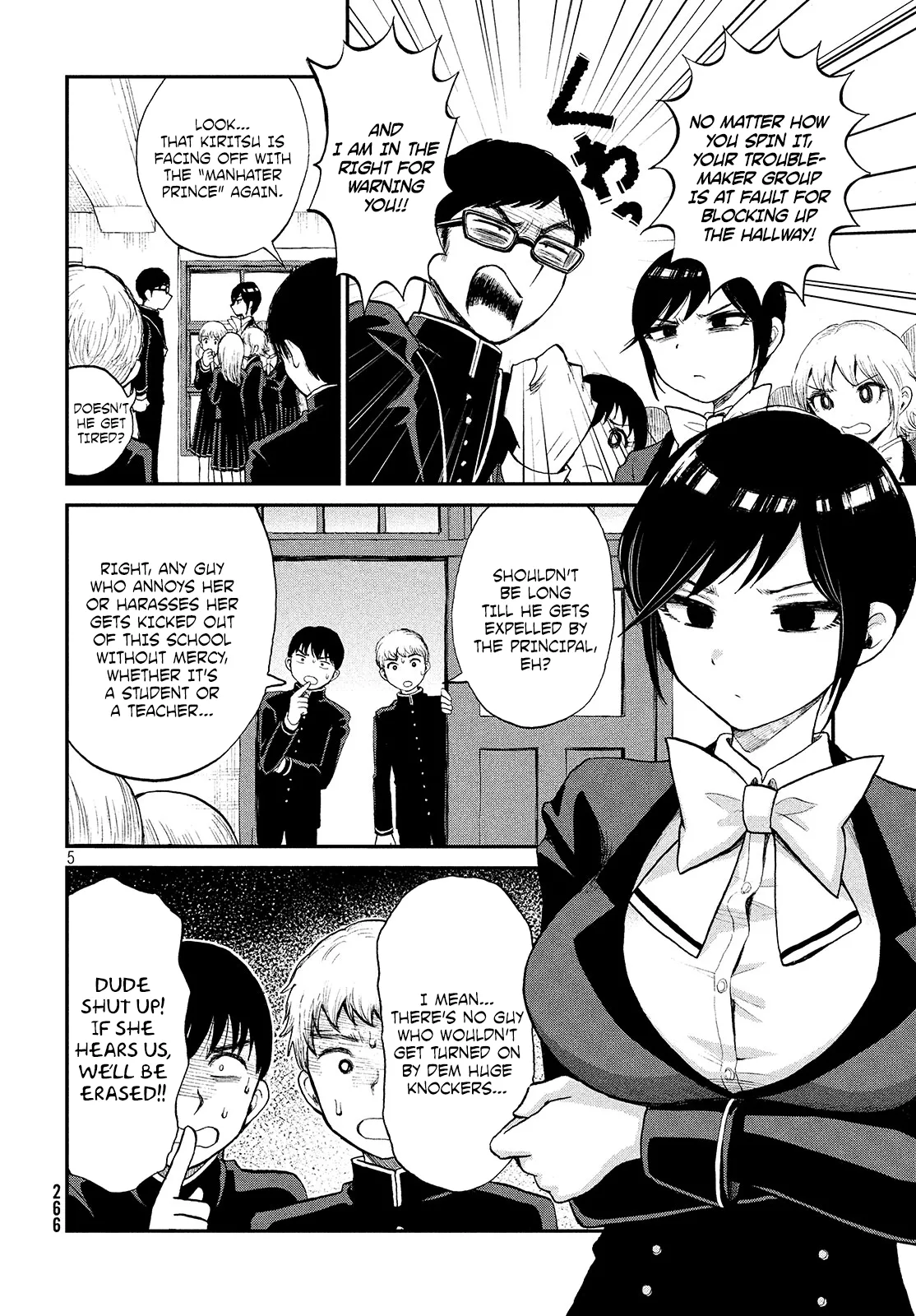 Read A Rough Lady is Being Deceived chapter 1 image 4 on Lezhin