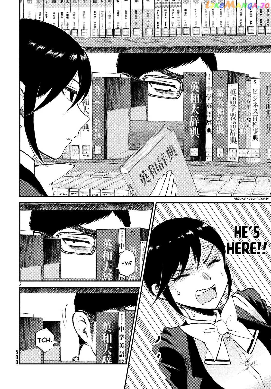 Read A Rough Lady is Being Deceived chapter 10 image 1 on Lezhin