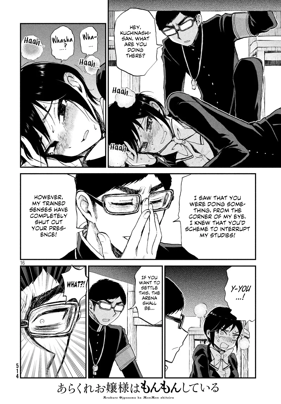 Read A Rough Lady is Being Deceived chapter 10 image 15 on Lezhin