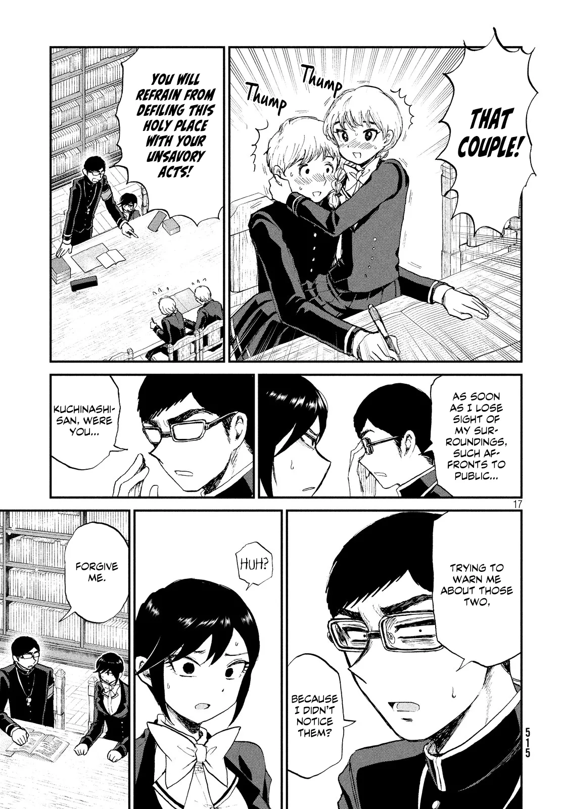 Read A Rough Lady is Being Deceived chapter 10 image 16 on Lezhin