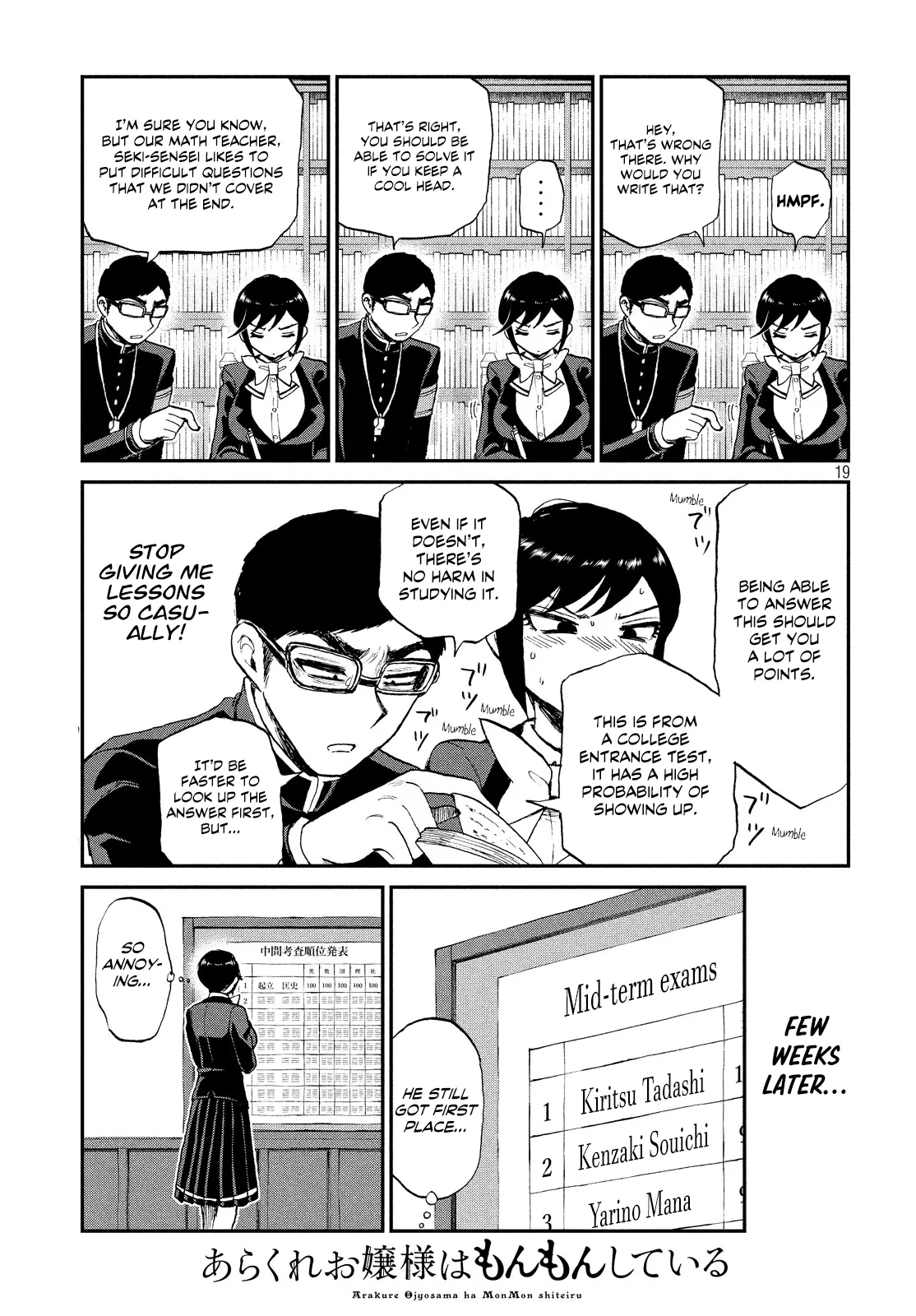 Read A Rough Lady is Being Deceived chapter 10 image 18 on Lezhin