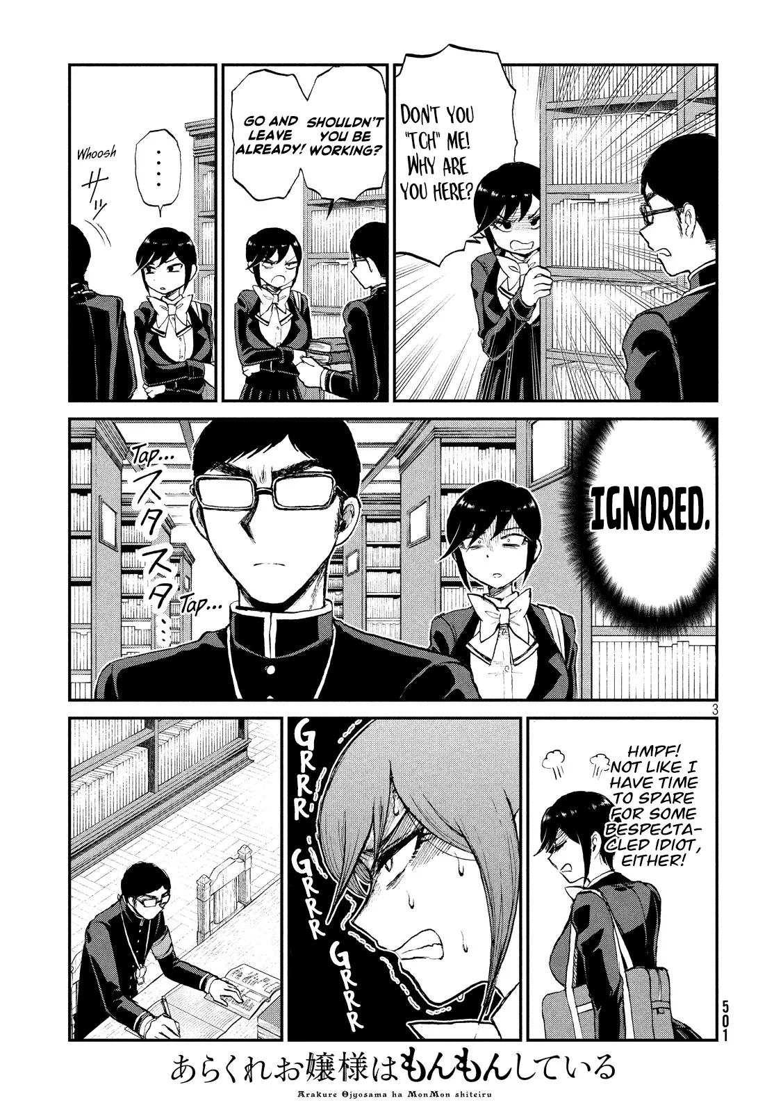 Read A Rough Lady is Being Deceived chapter 10 image 2 on Lezhin
