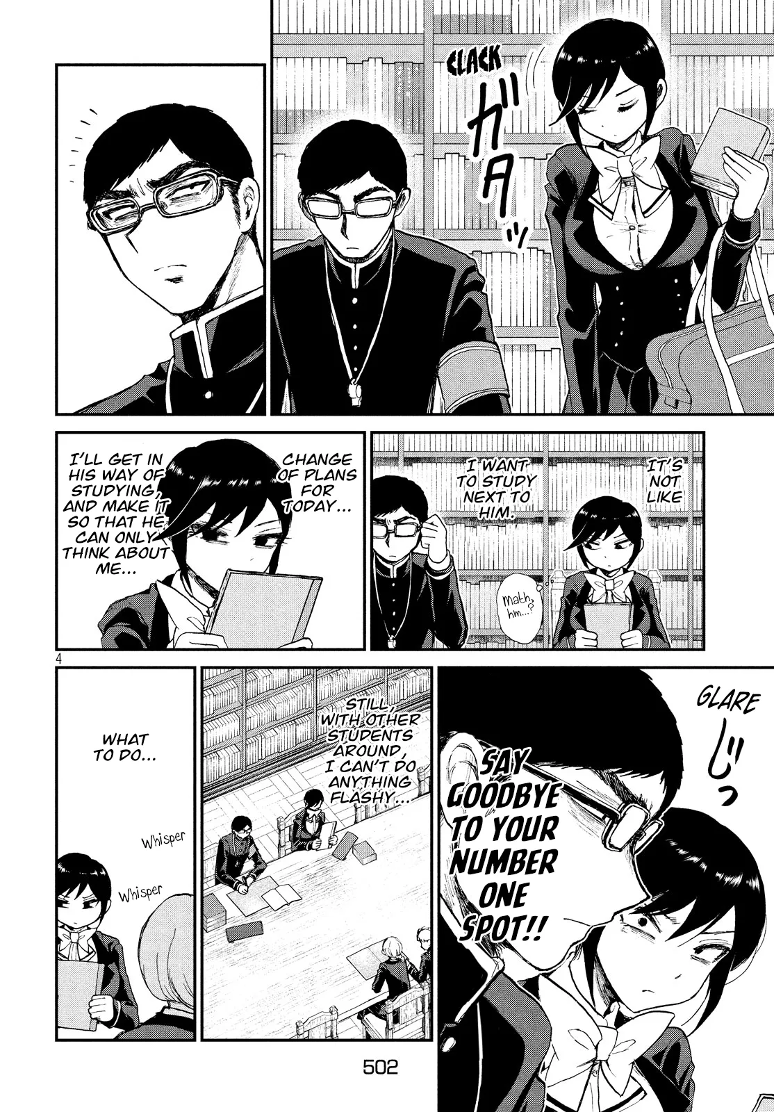 Read A Rough Lady is Being Deceived chapter 10 image 3 on Lezhin