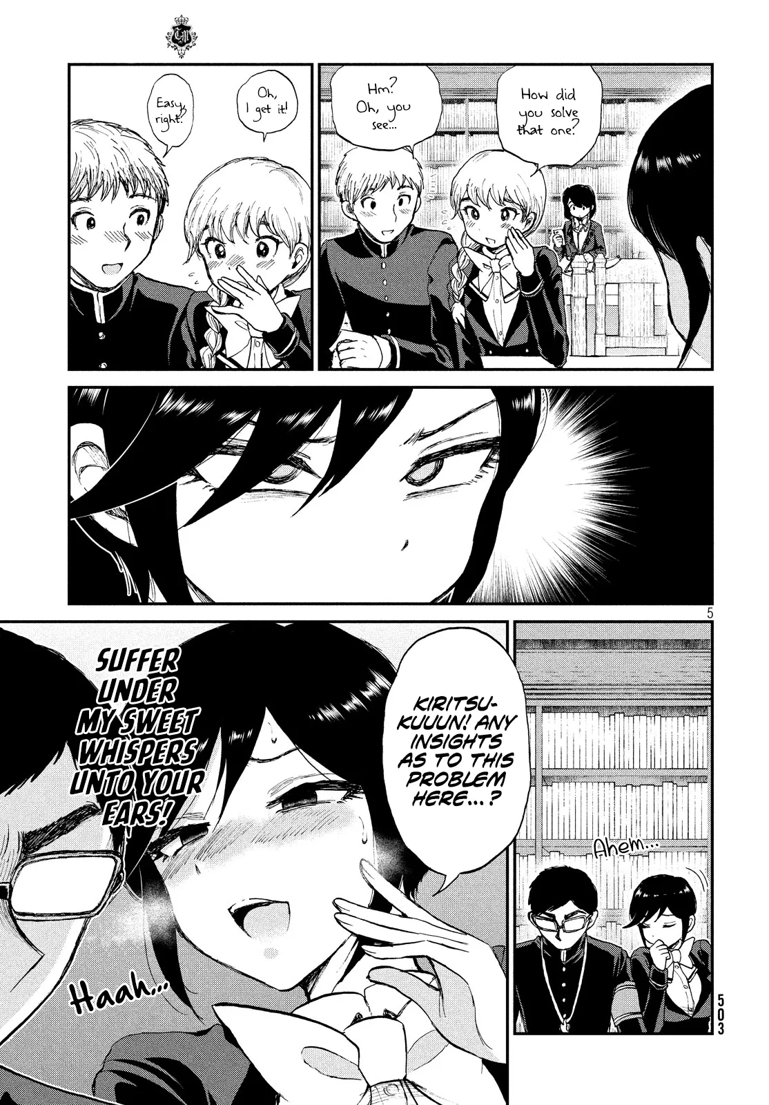 Read A Rough Lady is Being Deceived chapter 10 image 4 on Lezhin