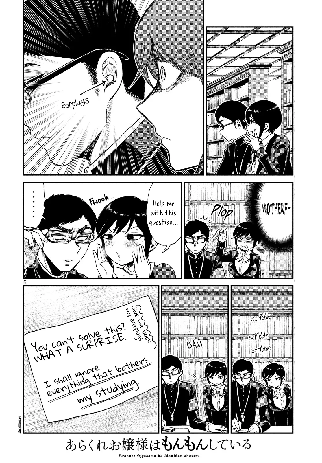 Read A Rough Lady is Being Deceived chapter 10 image 5 on Lezhin