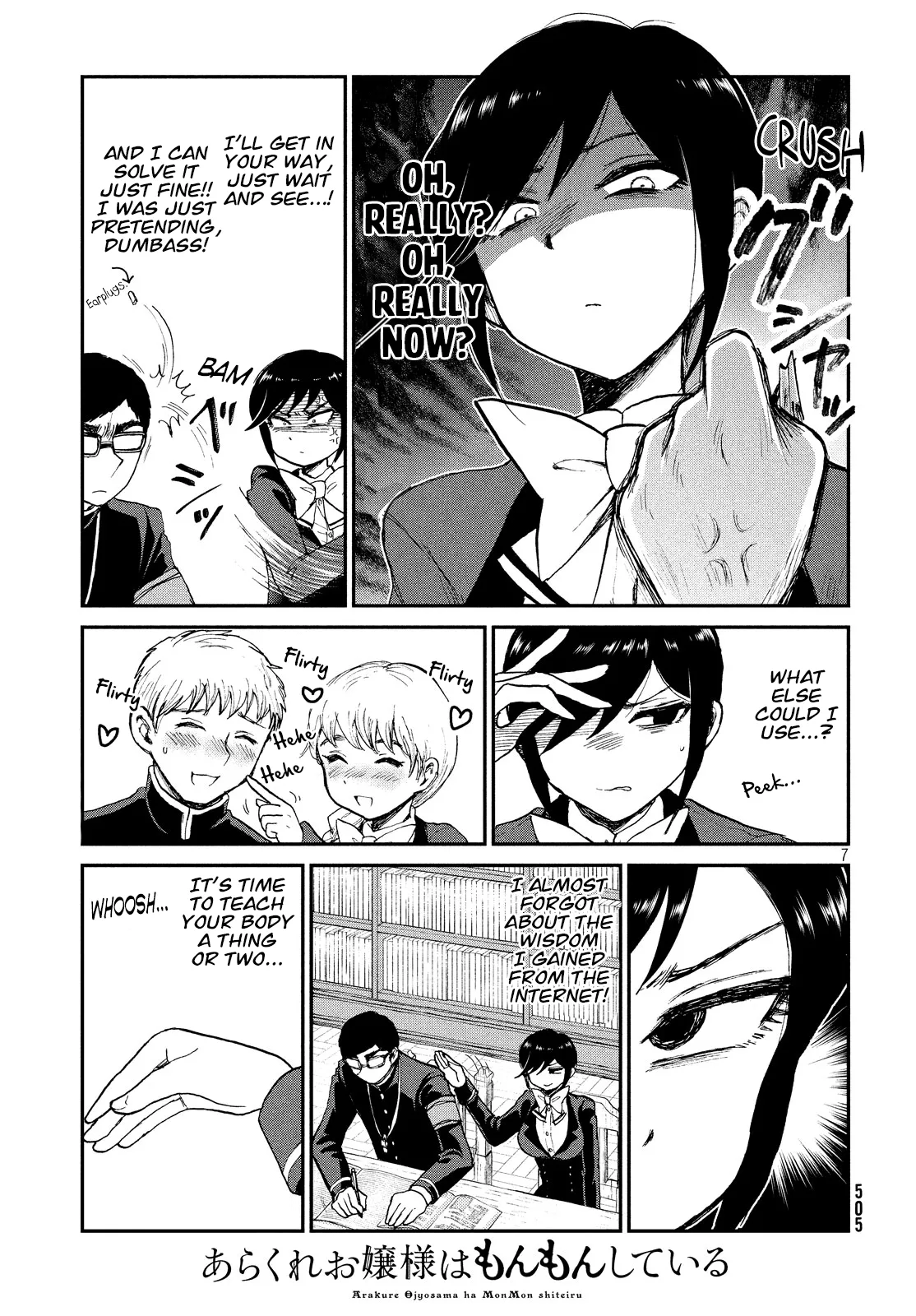 Read A Rough Lady is Being Deceived chapter 10 image 6 on Lezhin