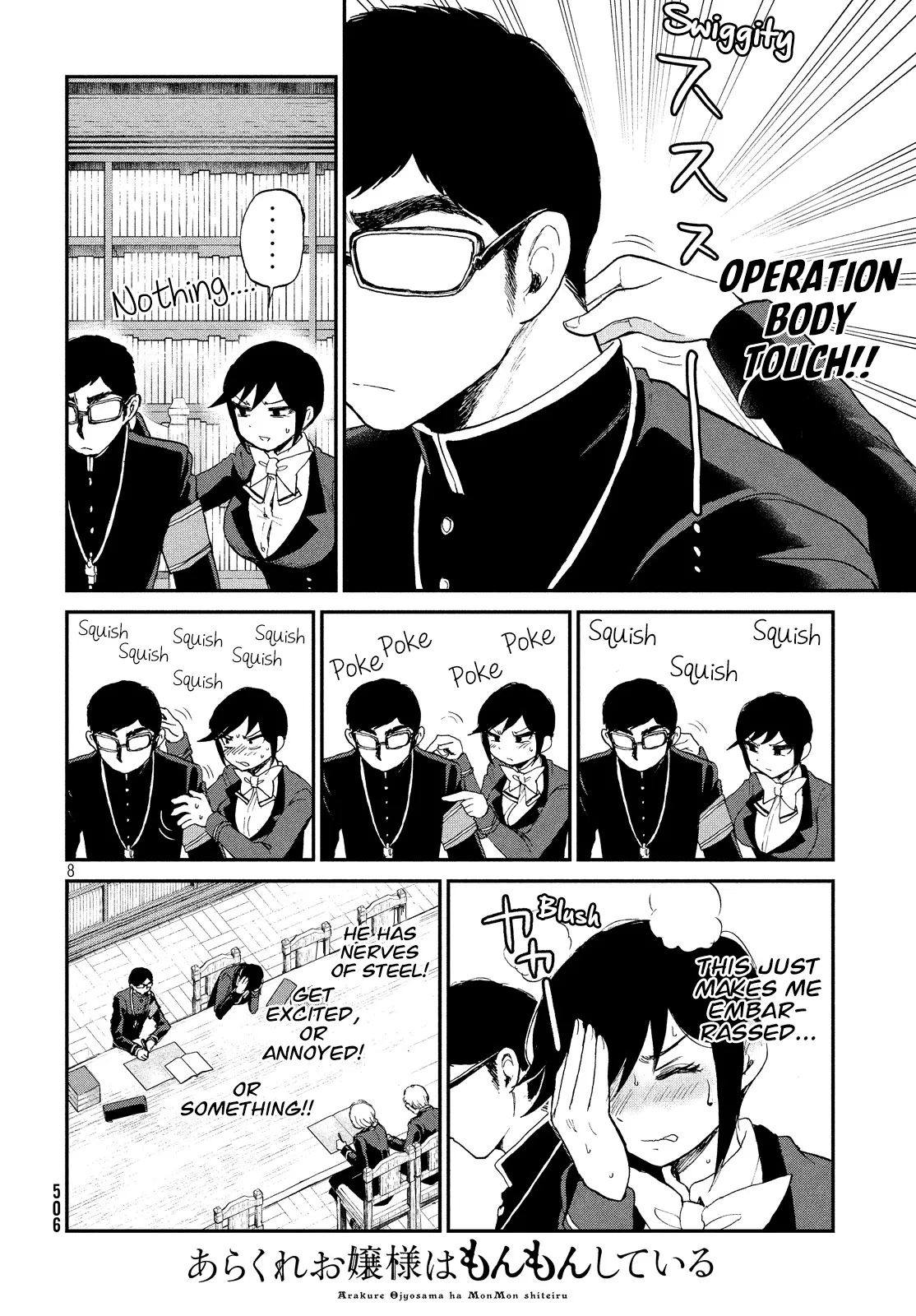 Read A Rough Lady is Being Deceived chapter 10 image 7 on Lezhin