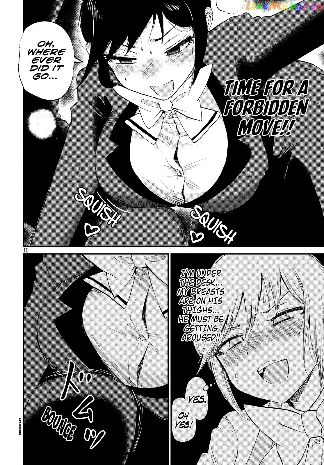 Read A Rough Lady is Being Deceived chapter 10 image 9 on Lezhin