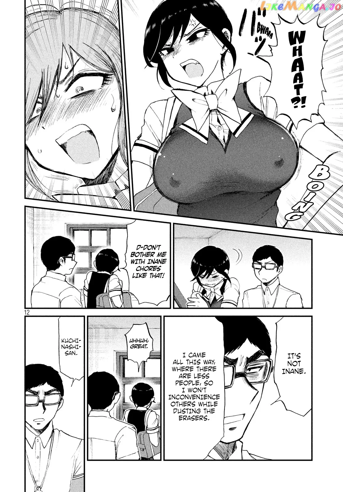 Read A Rough Lady is Being Deceived chapter 12 image 11 on Lezhin