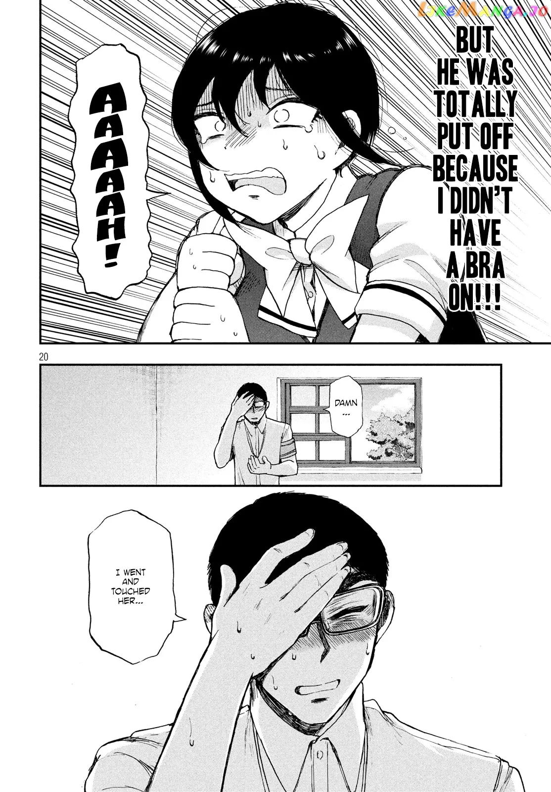 Read A Rough Lady is Being Deceived chapter 12 image 19 on Lezhin