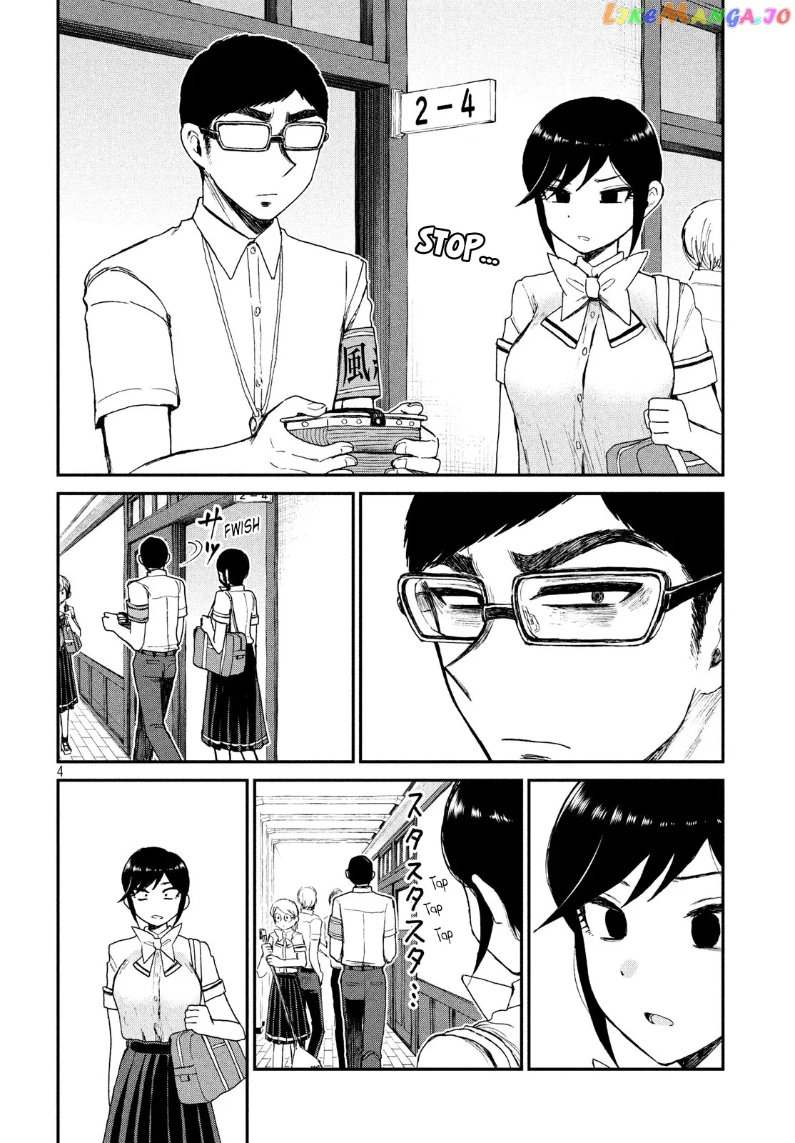 Read A Rough Lady is Being Deceived chapter 12 image 3 on Lezhin
