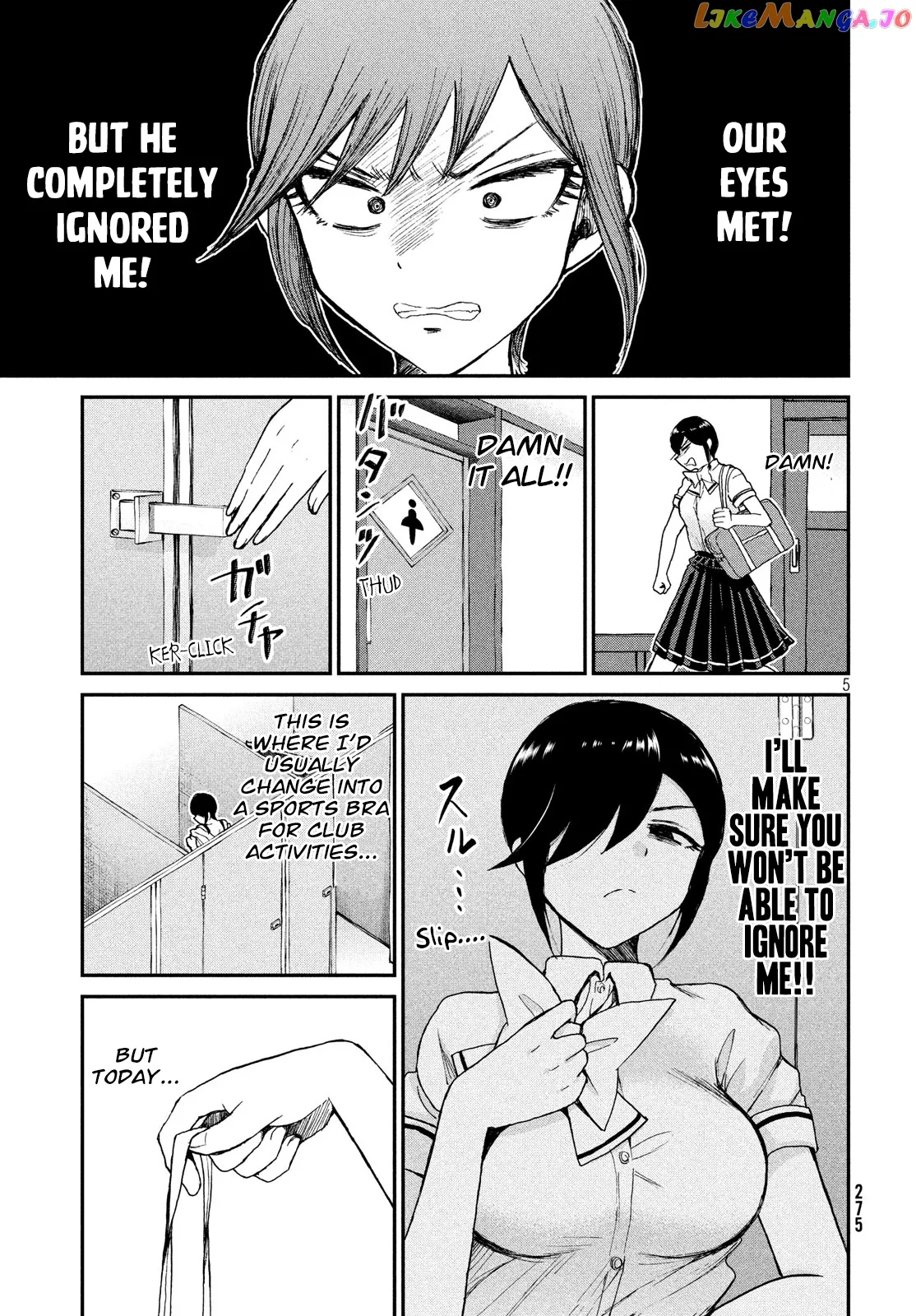 Read A Rough Lady is Being Deceived chapter 12 image 4 on Lezhin