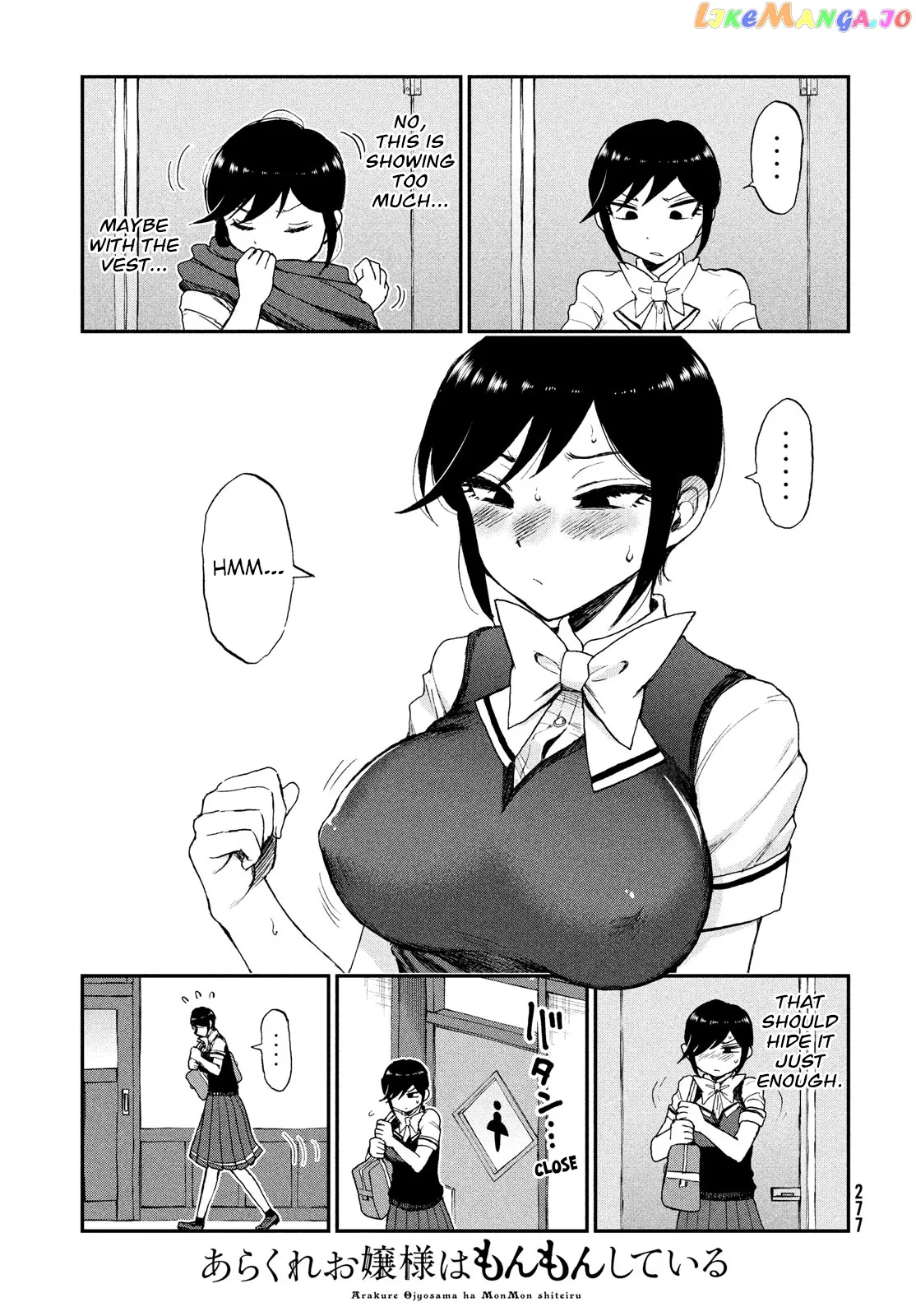 Read A Rough Lady is Being Deceived chapter 12 image 6 on Lezhin
