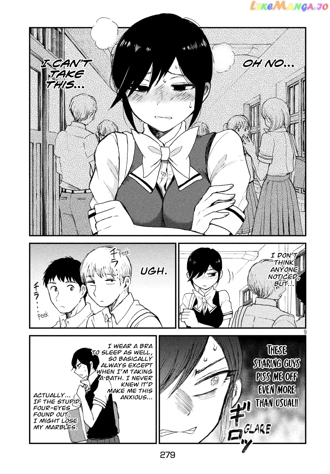 Read A Rough Lady is Being Deceived chapter 12 image 8 on Lezhin