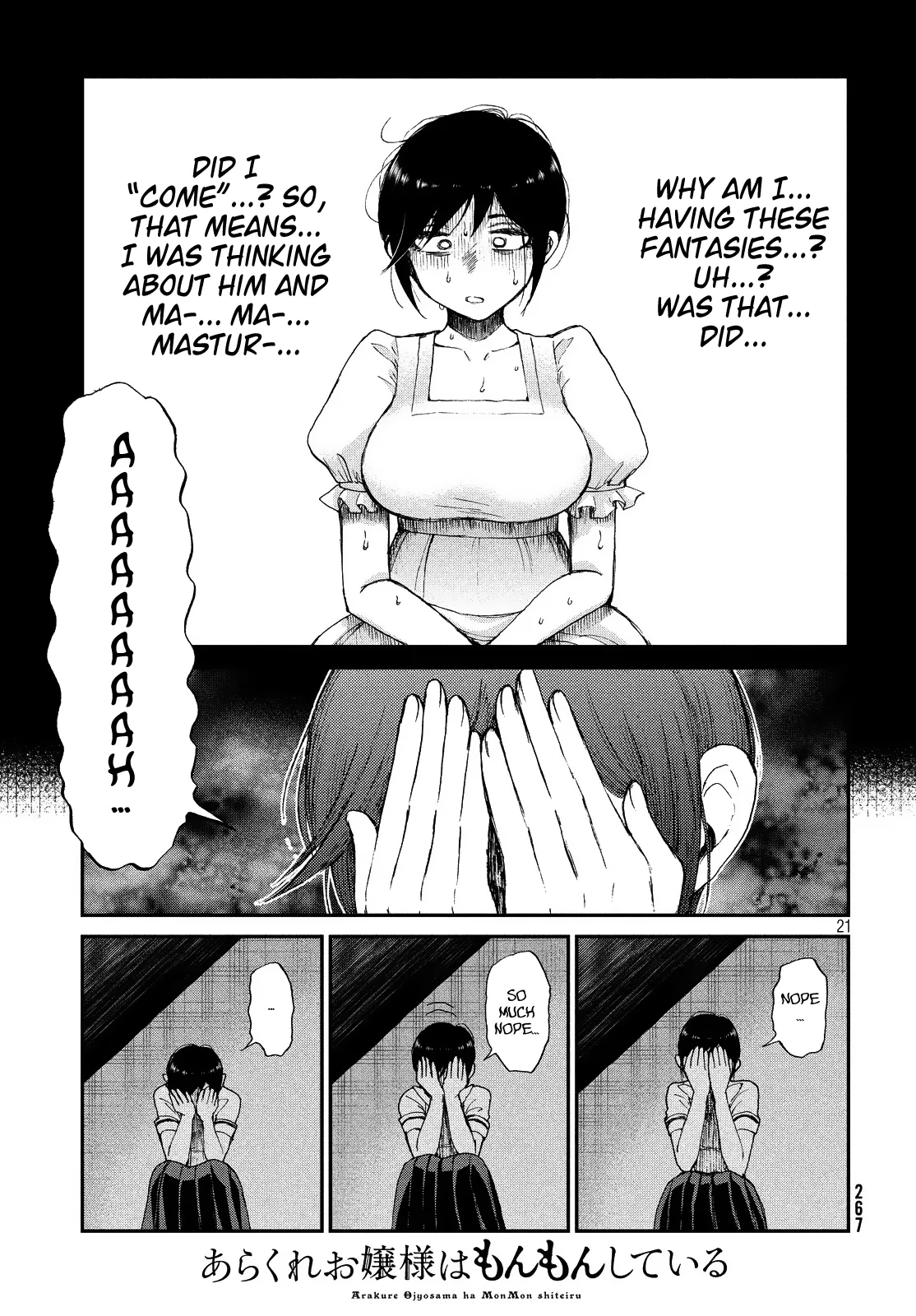 Read A Rough Lady is Being Deceived chapter 13 image 20 on Lezhin