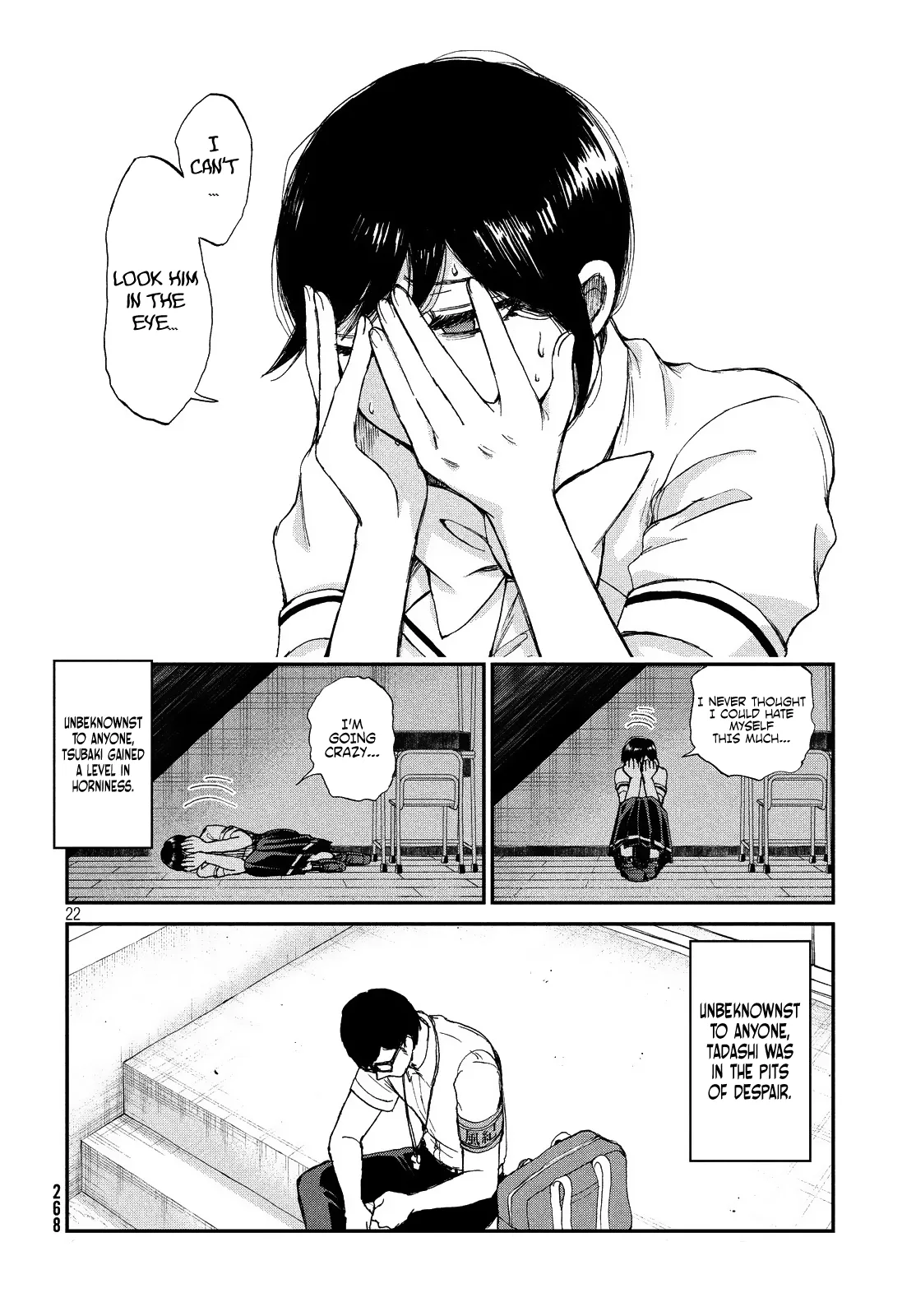 Read A Rough Lady is Being Deceived chapter 13 image 21 on Lezhin