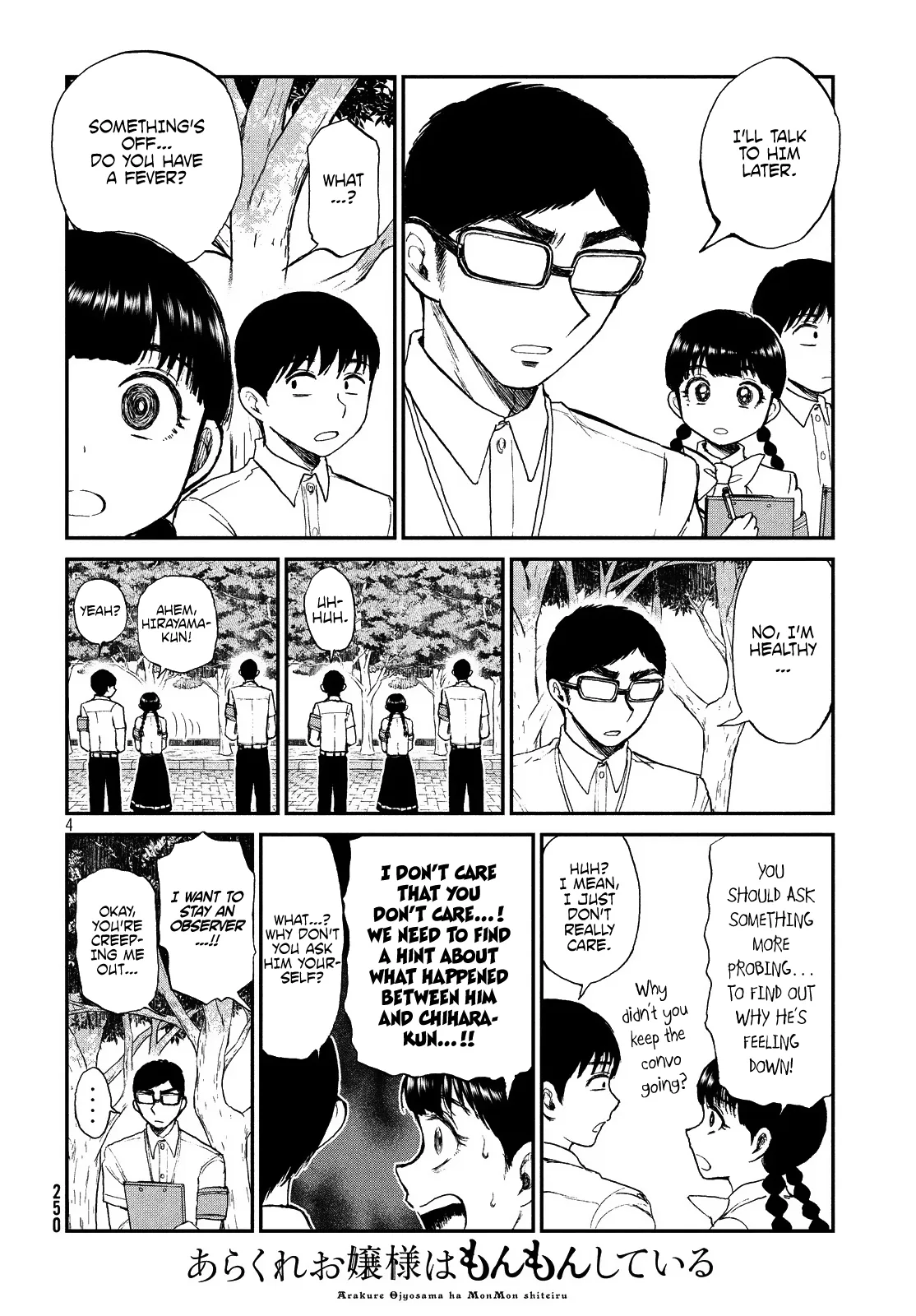 Read A Rough Lady is Being Deceived chapter 13 image 3 on Lezhin