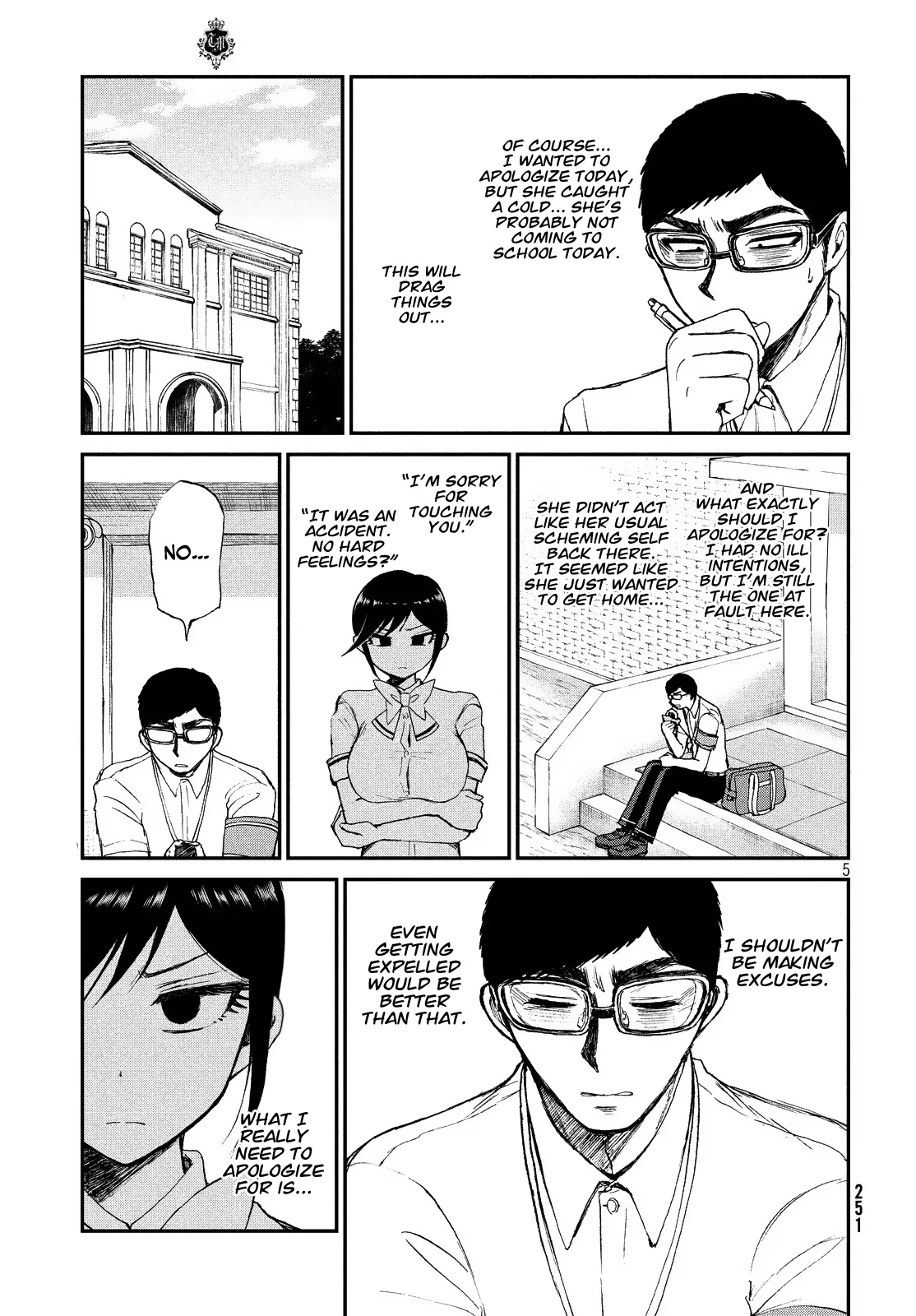 Read A Rough Lady is Being Deceived chapter 13 image 4 on Lezhin