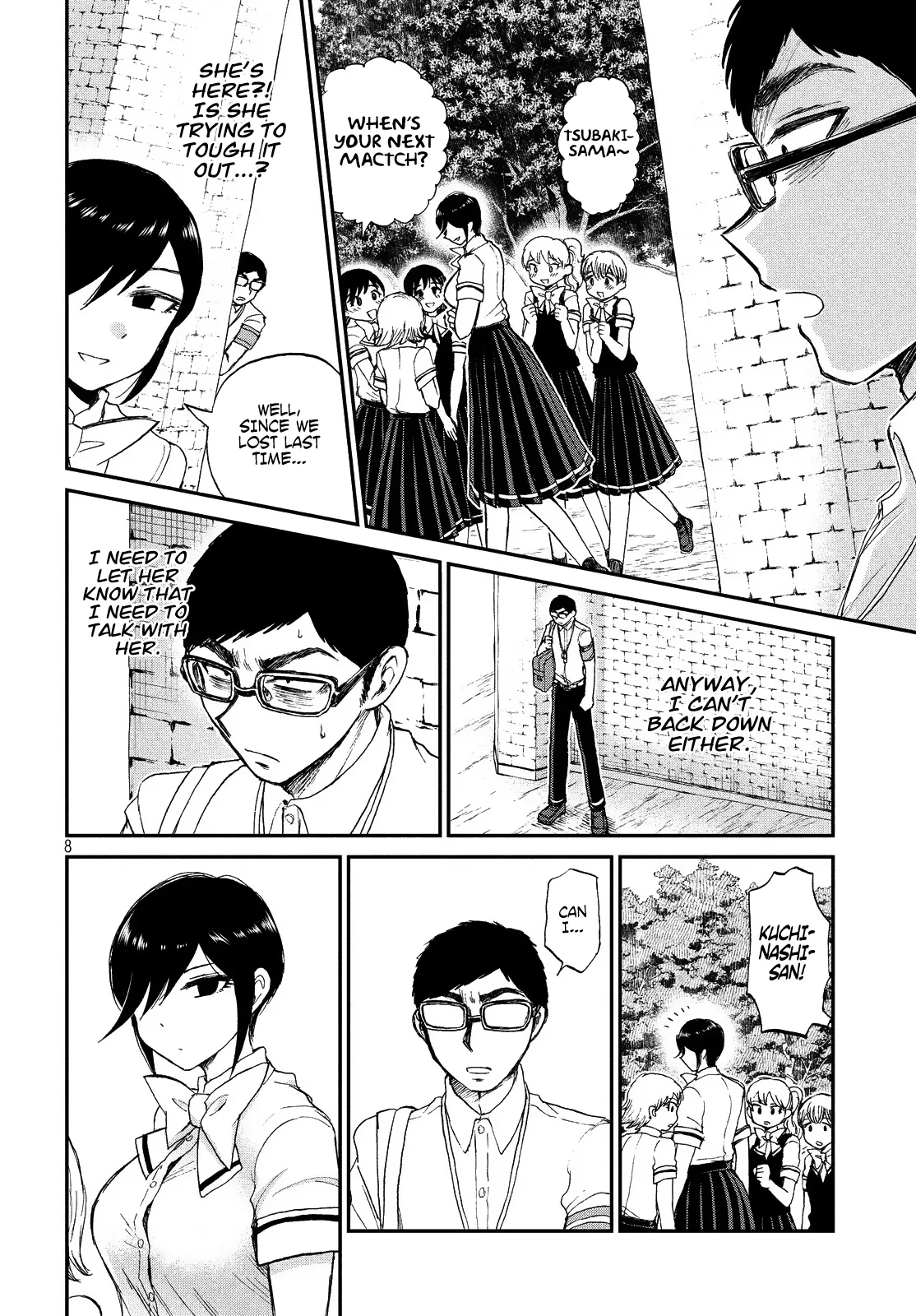 Read A Rough Lady is Being Deceived chapter 13 image 7 on Lezhin
