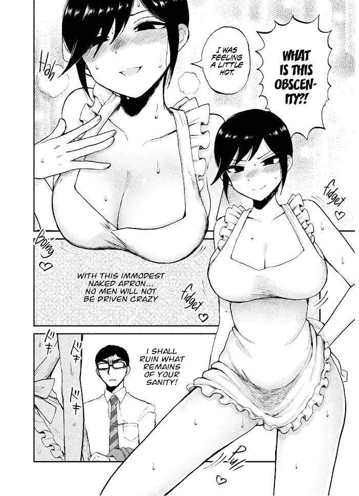Read A Rough Lady is Being Deceived chapter 14.5 image 1 on Lezhin