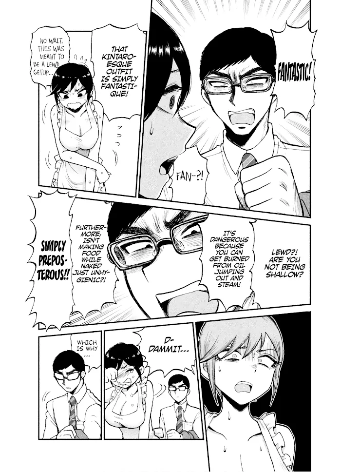 Read A Rough Lady is Being Deceived chapter 14.5 image 2 on Lezhin