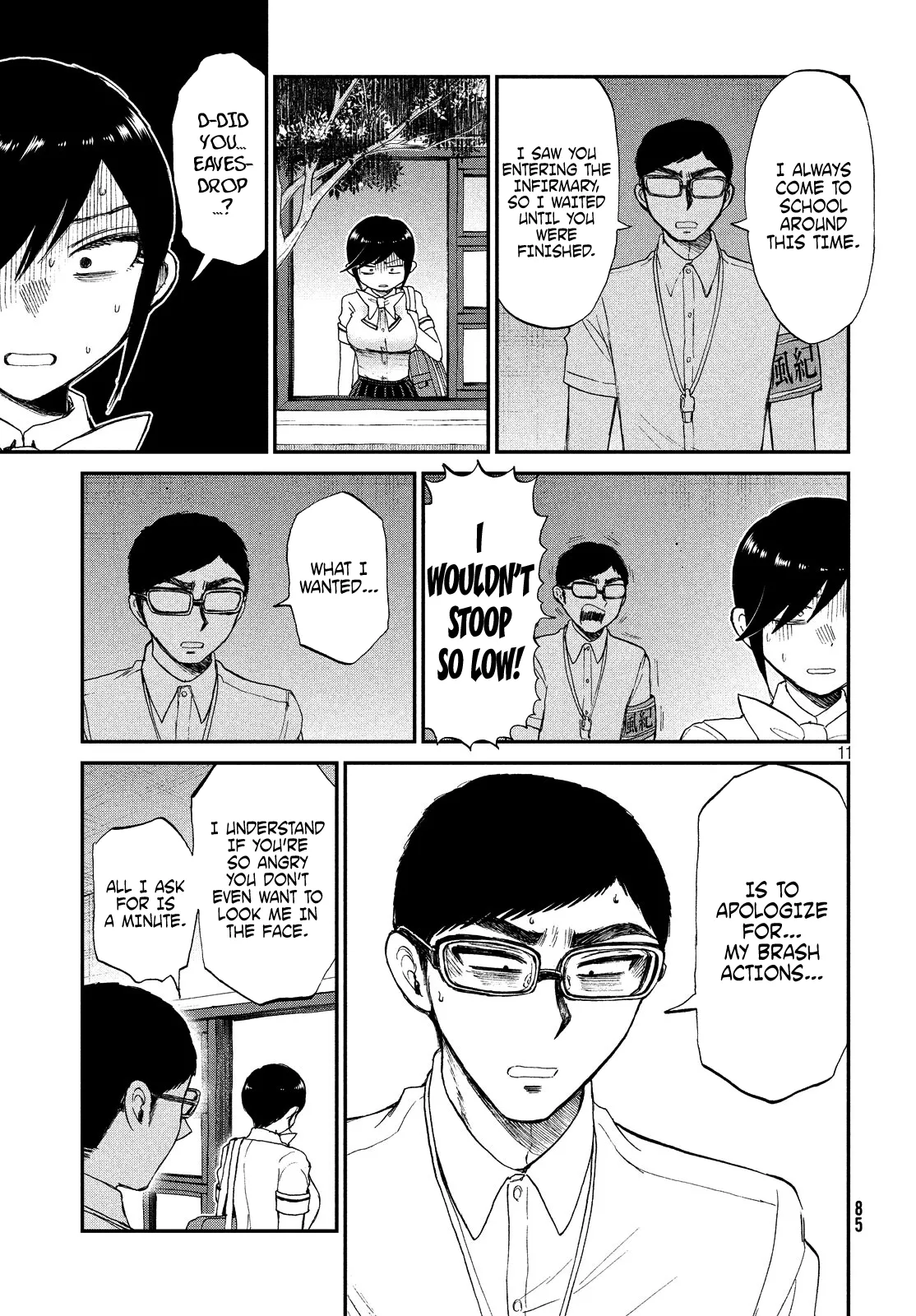 Read A Rough Lady is Being Deceived chapter 14 image 10 on Lezhin