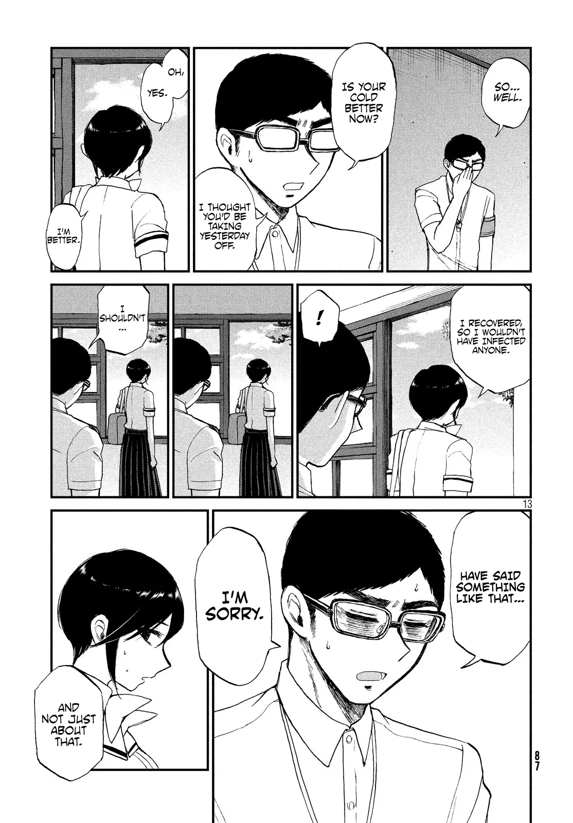 Read A Rough Lady is Being Deceived chapter 14 image 12 on Lezhin