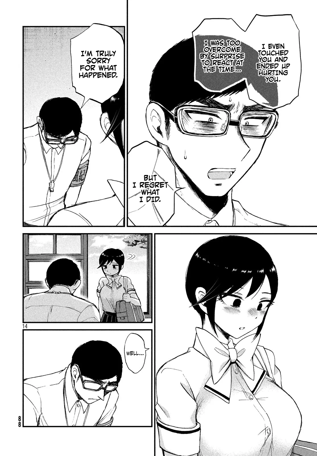 Read A Rough Lady is Being Deceived chapter 14 image 13 on Lezhin