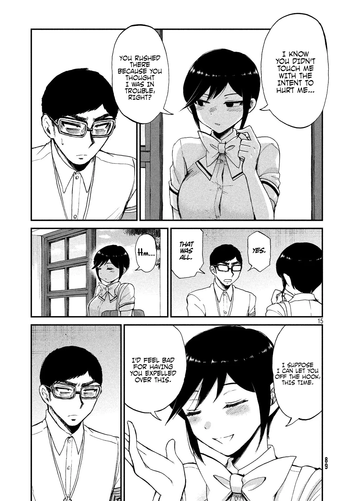Read A Rough Lady is Being Deceived chapter 14 image 14 on Lezhin