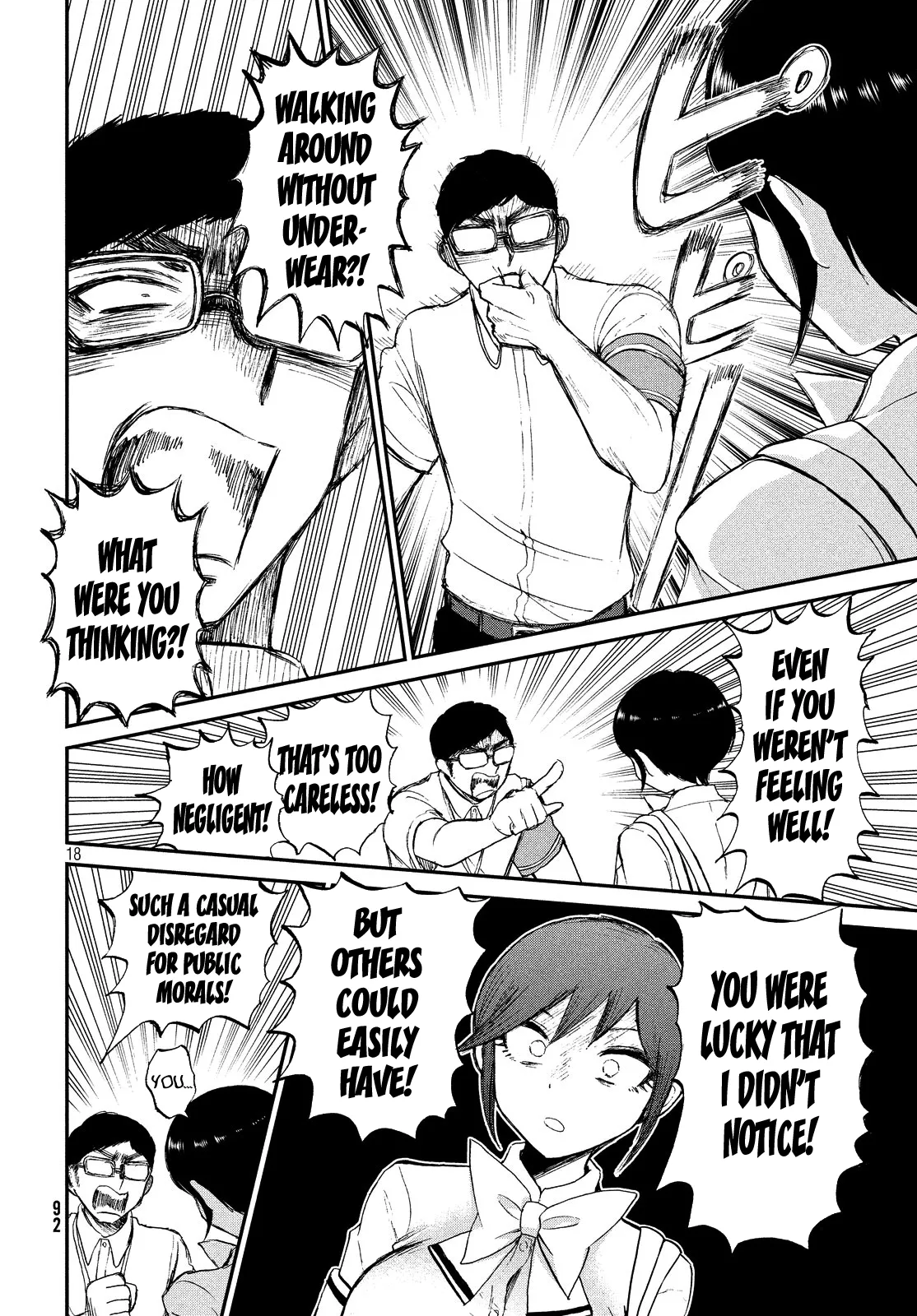 Read A Rough Lady is Being Deceived chapter 14 image 17 on Lezhin