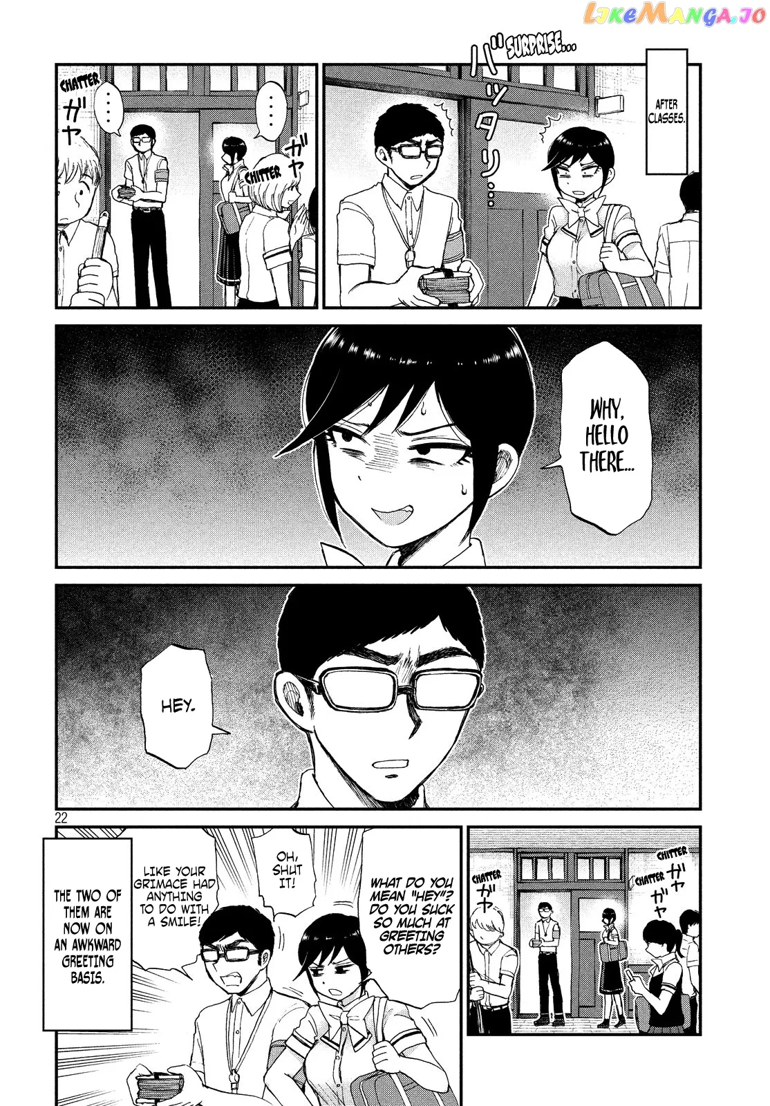 Read A Rough Lady is Being Deceived chapter 14 image 21 on Lezhin