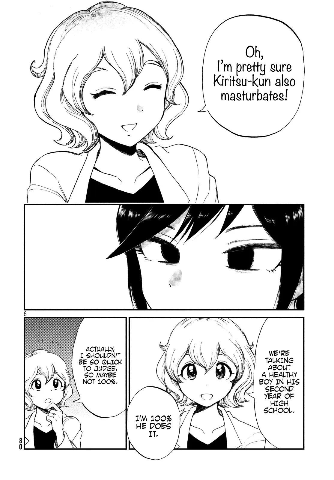 Read A Rough Lady is Being Deceived chapter 14 image 5 on Lezhin