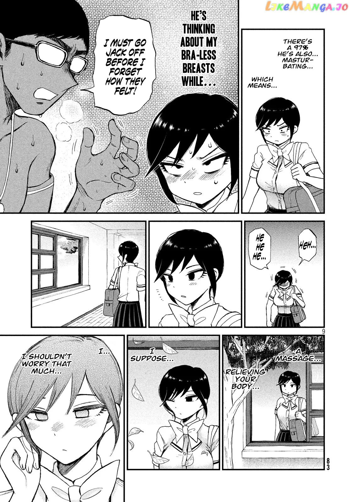 Read A Rough Lady is Being Deceived chapter 14 image 8 on Lezhin