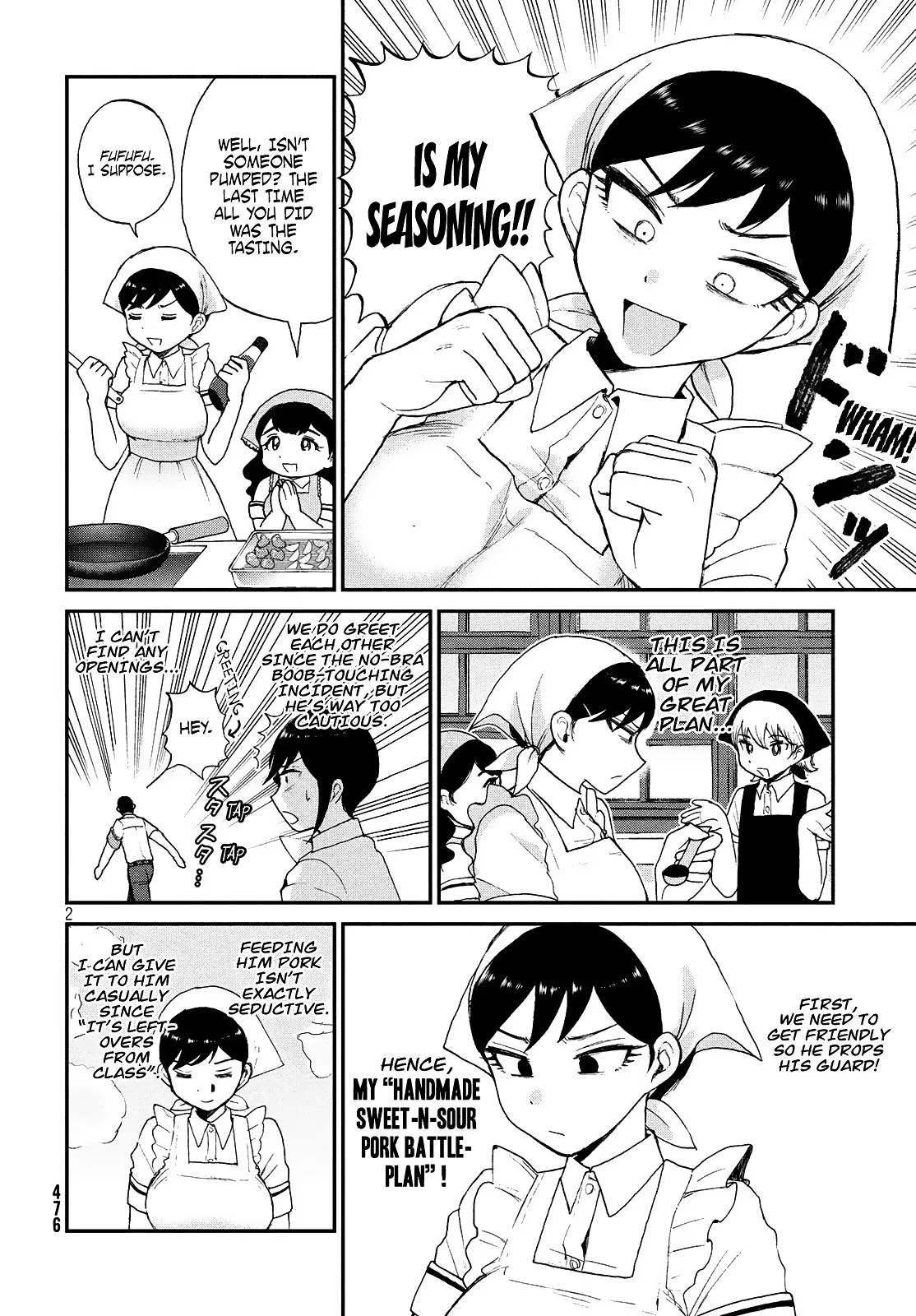 Read A Rough Lady is Being Deceived chapter 15 image 1 on Lezhin