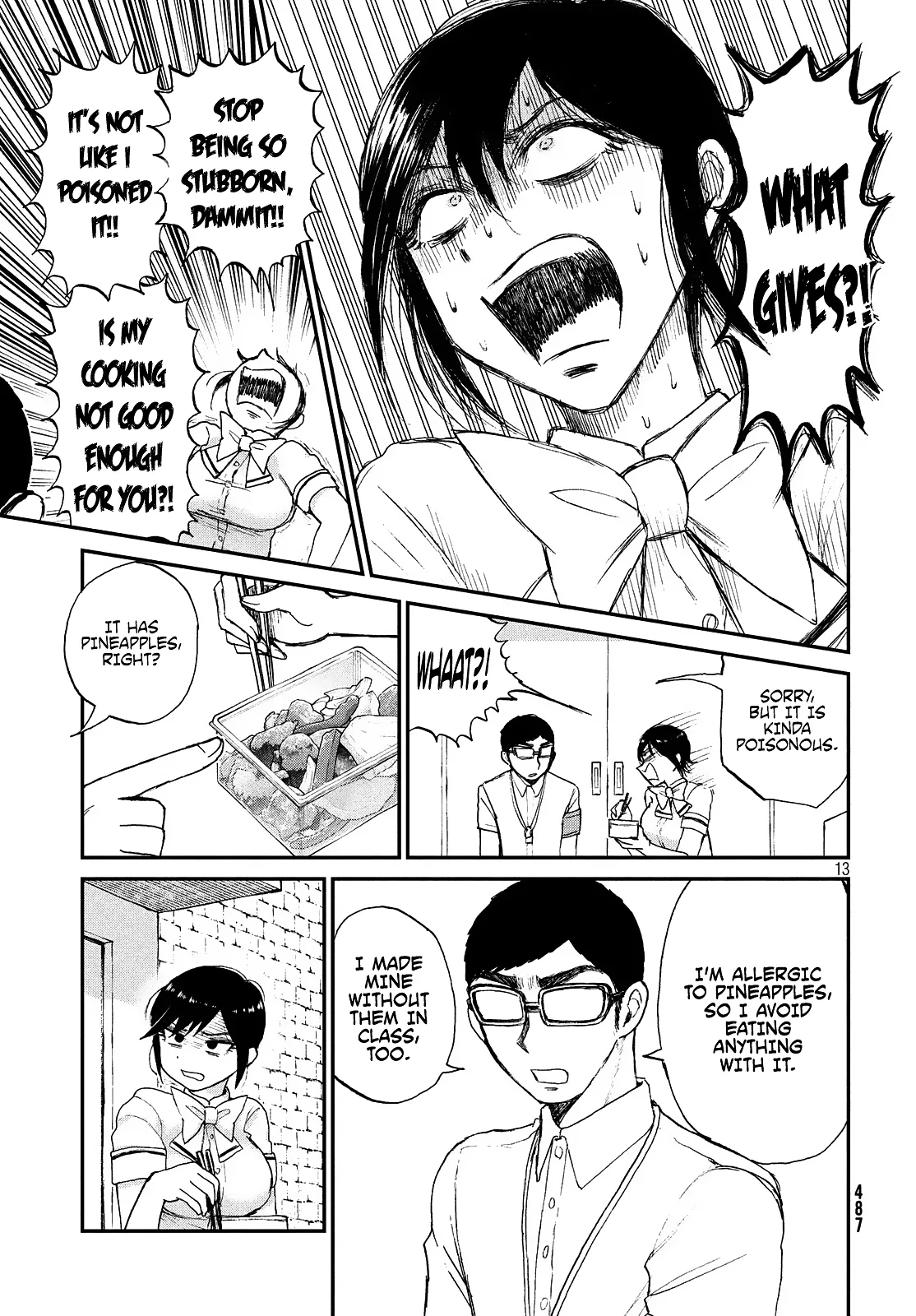 Read A Rough Lady is Being Deceived chapter 15 image 12 on Lezhin