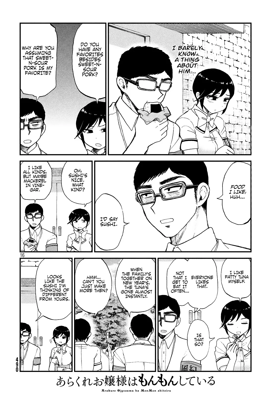 Read A Rough Lady is Being Deceived chapter 15 image 15 on Lezhin