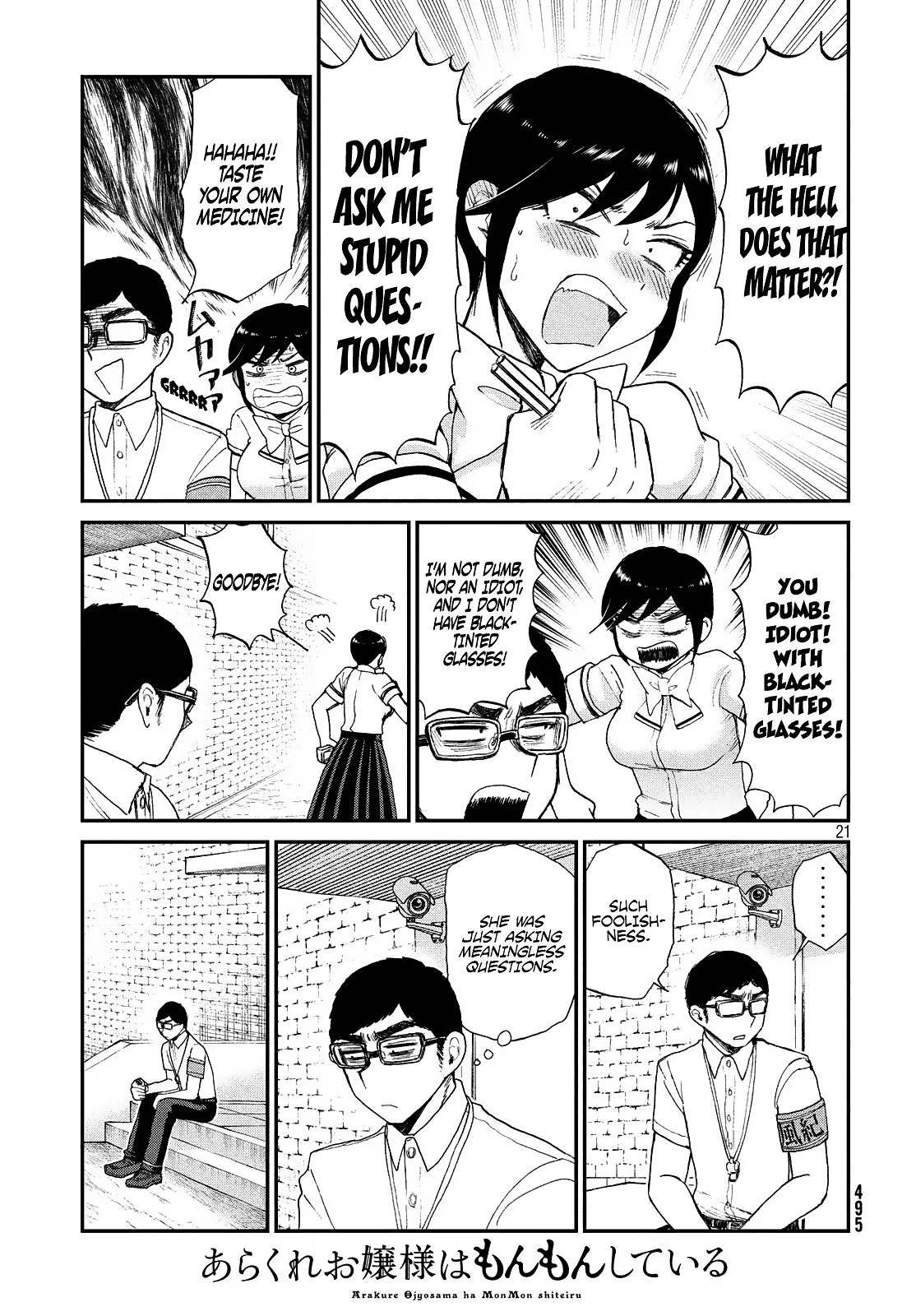 Read A Rough Lady is Being Deceived chapter 15 image 20 on Lezhin