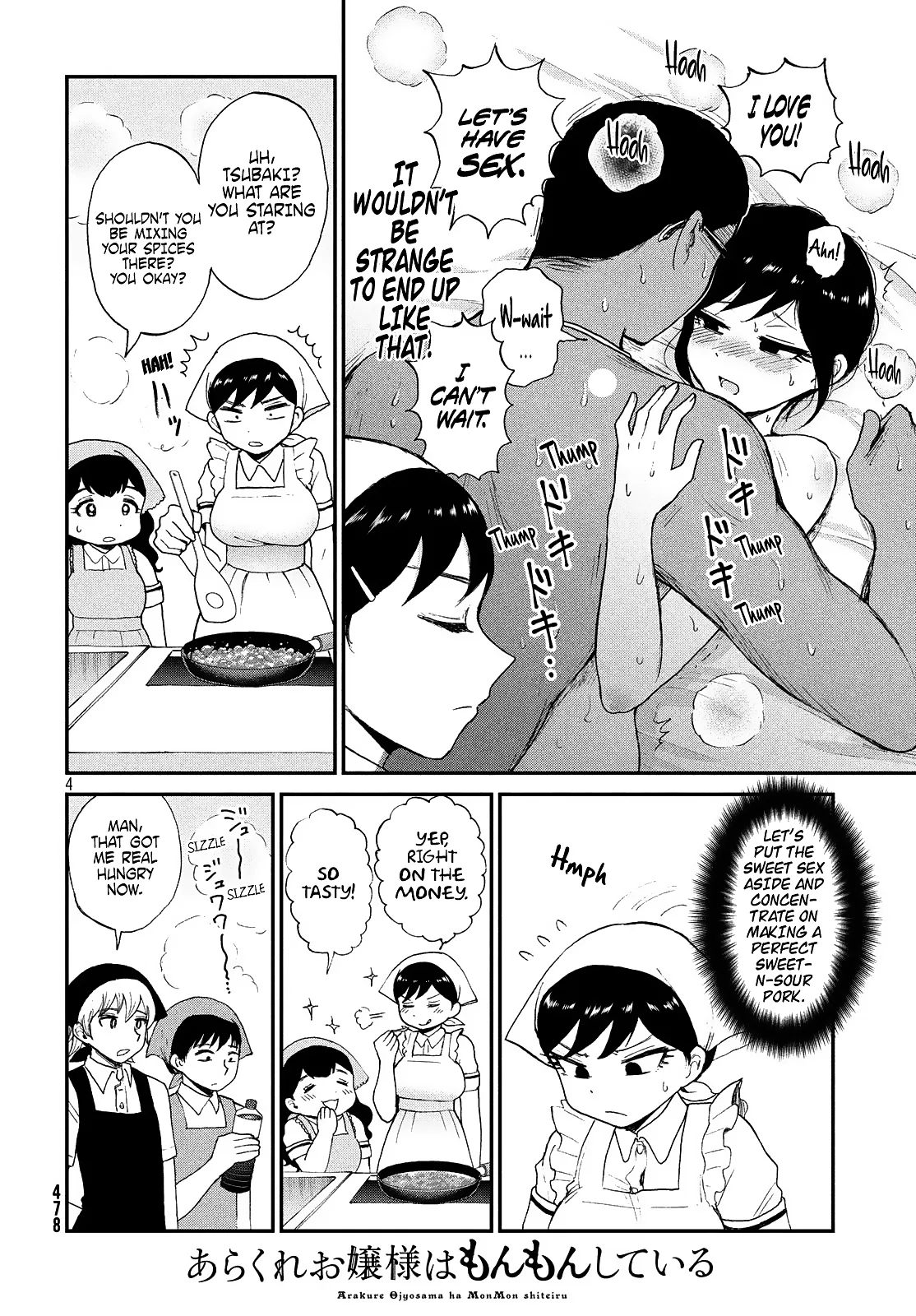 Read A Rough Lady is Being Deceived chapter 15 image 3 on Lezhin