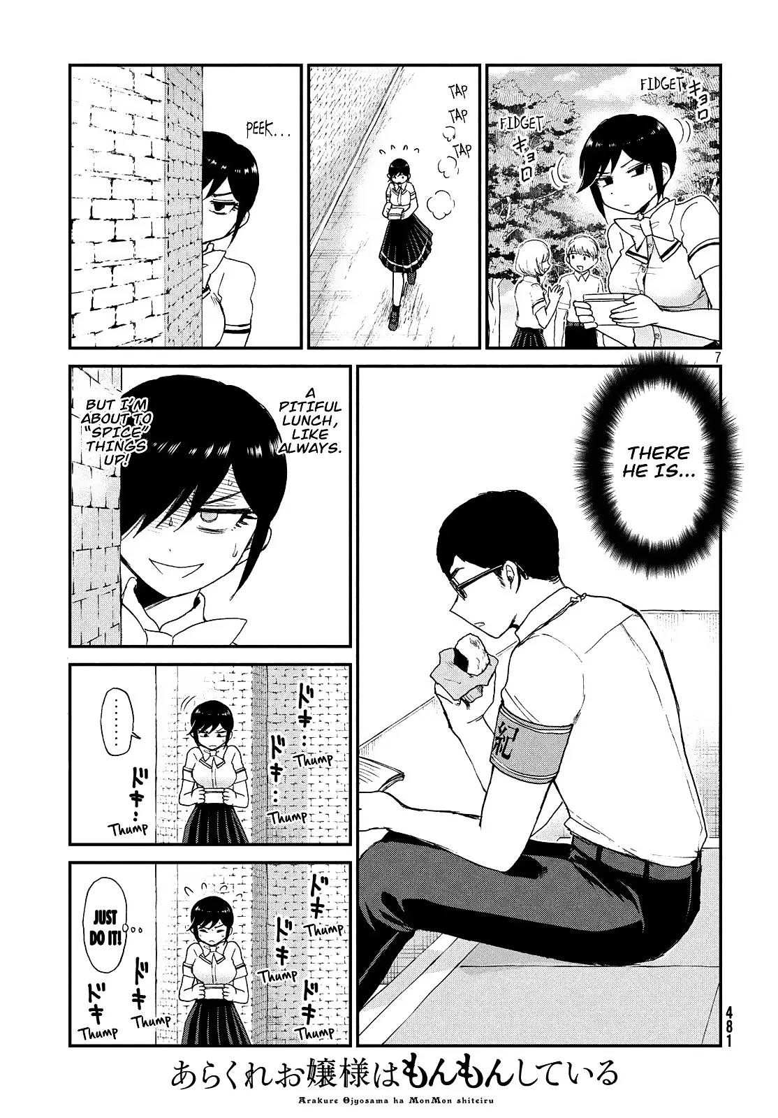 Read A Rough Lady is Being Deceived chapter 15 image 6 on Lezhin