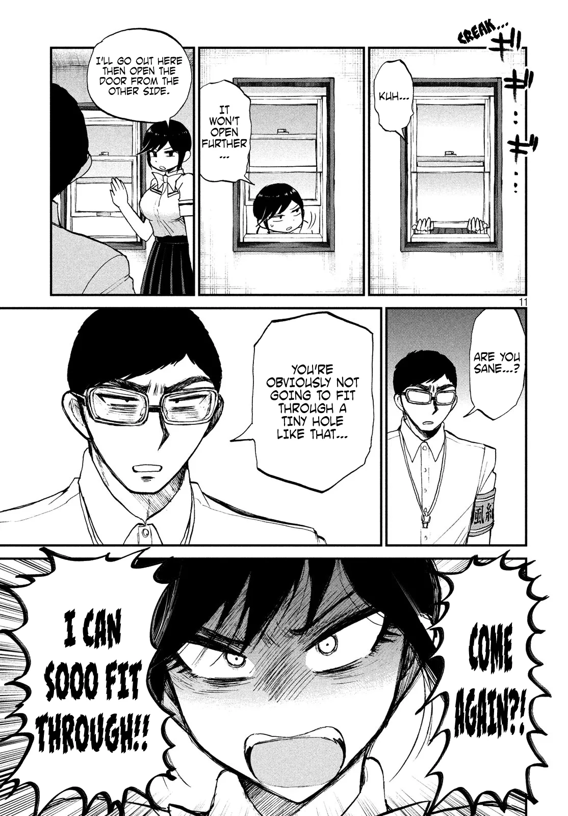 Read A Rough Lady is Being Deceived chapter 16 image 10 on Lezhin