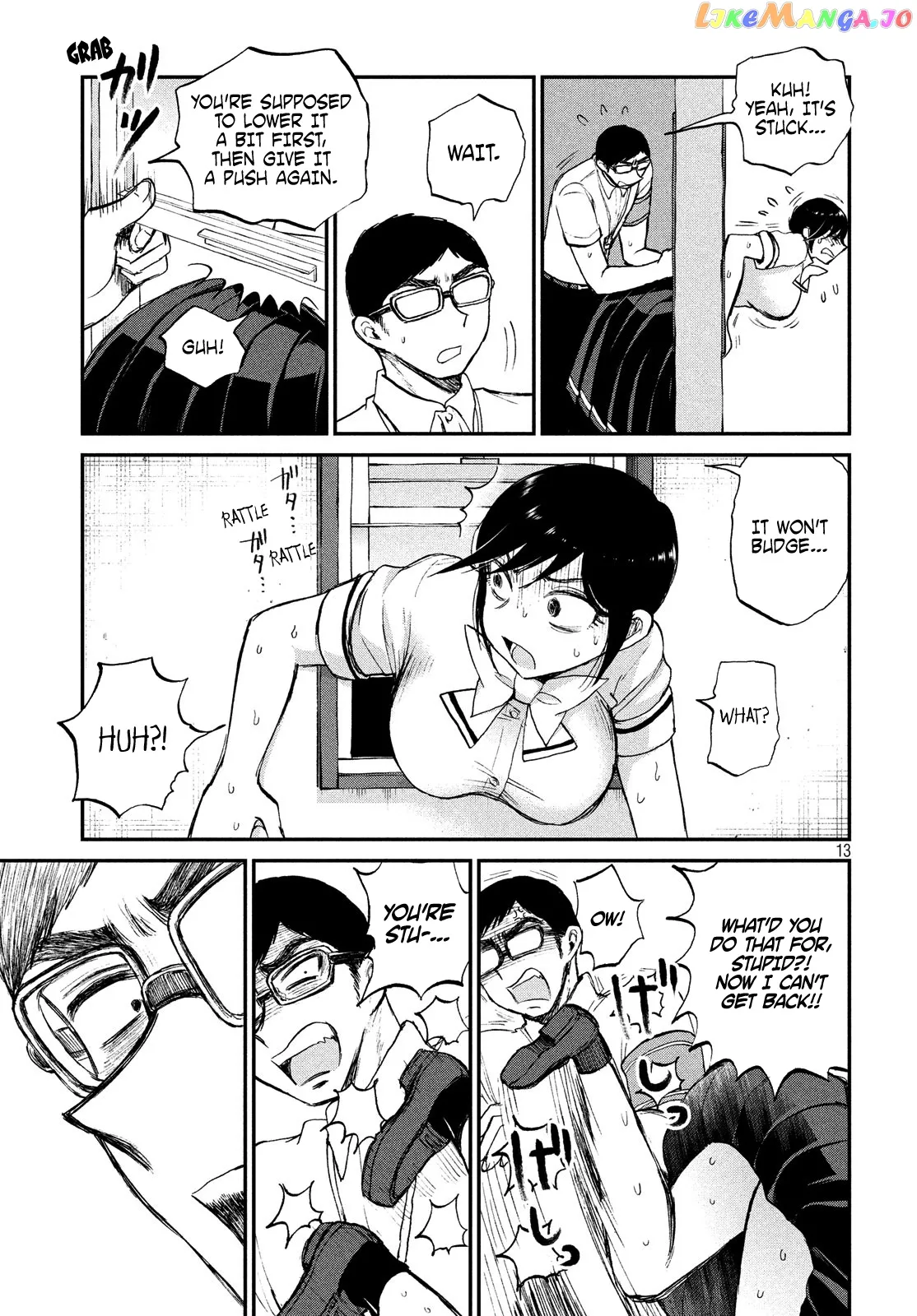 Read A Rough Lady is Being Deceived chapter 16 image 12 on Lezhin