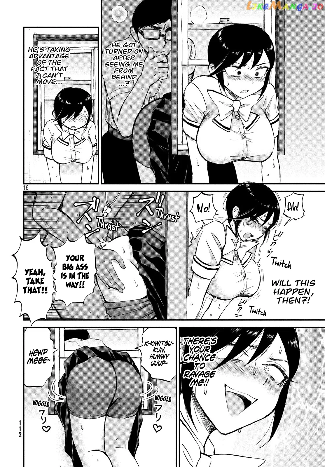 Read A Rough Lady is Being Deceived chapter 16 image 15 on Lezhin