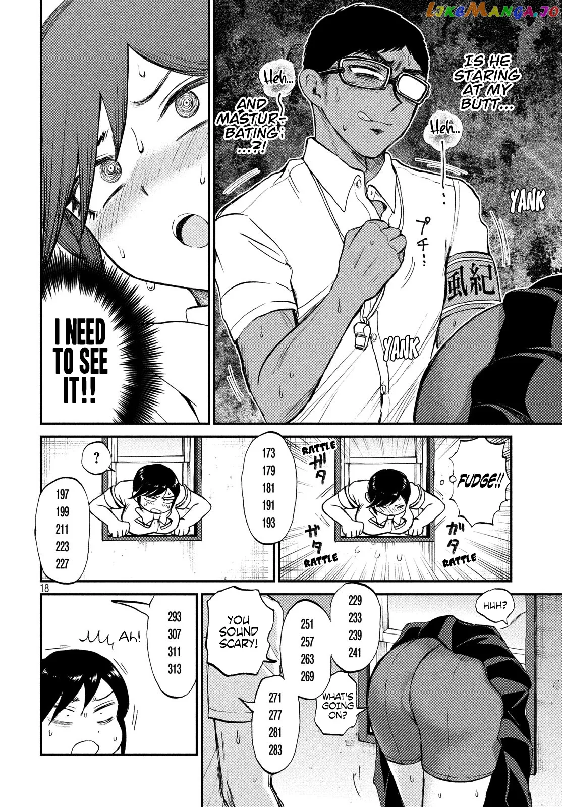 Read A Rough Lady is Being Deceived chapter 16 image 17 on Lezhin