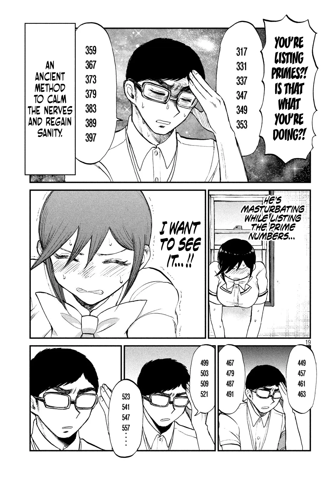 Read A Rough Lady is Being Deceived chapter 16 image 18 on Lezhin