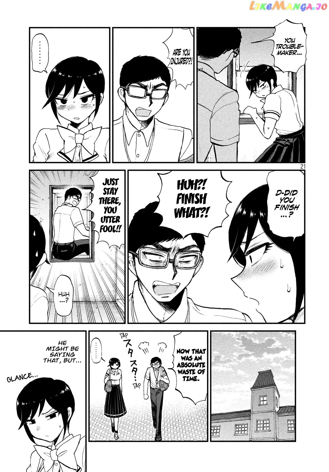 Read A Rough Lady is Being Deceived chapter 16 image 20 on Lezhin